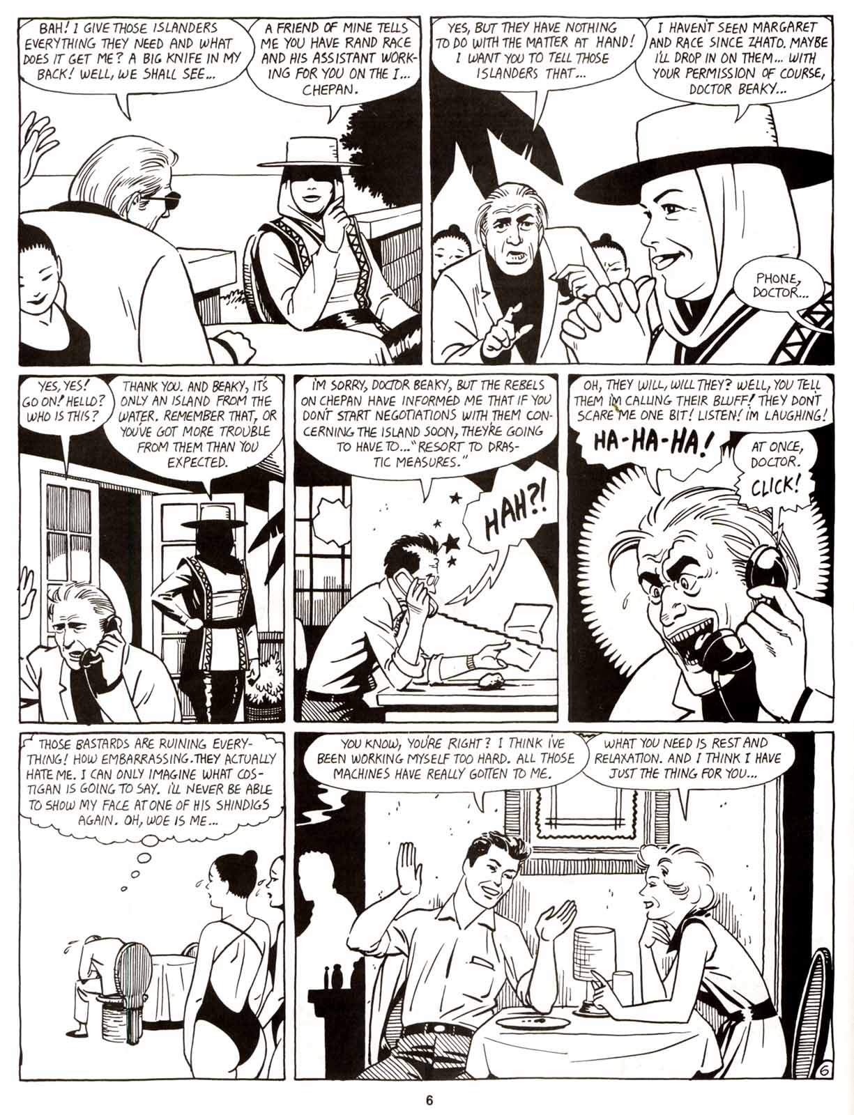 Read online Love and Rockets (1982) comic -  Issue #8 - 8