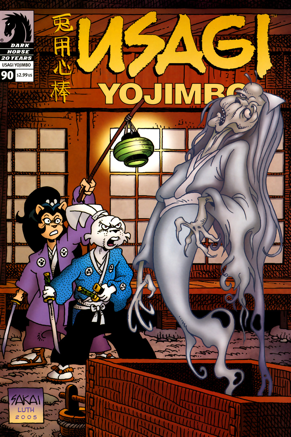 Read online Usagi Yojimbo (1996) comic -  Issue #90 - 1
