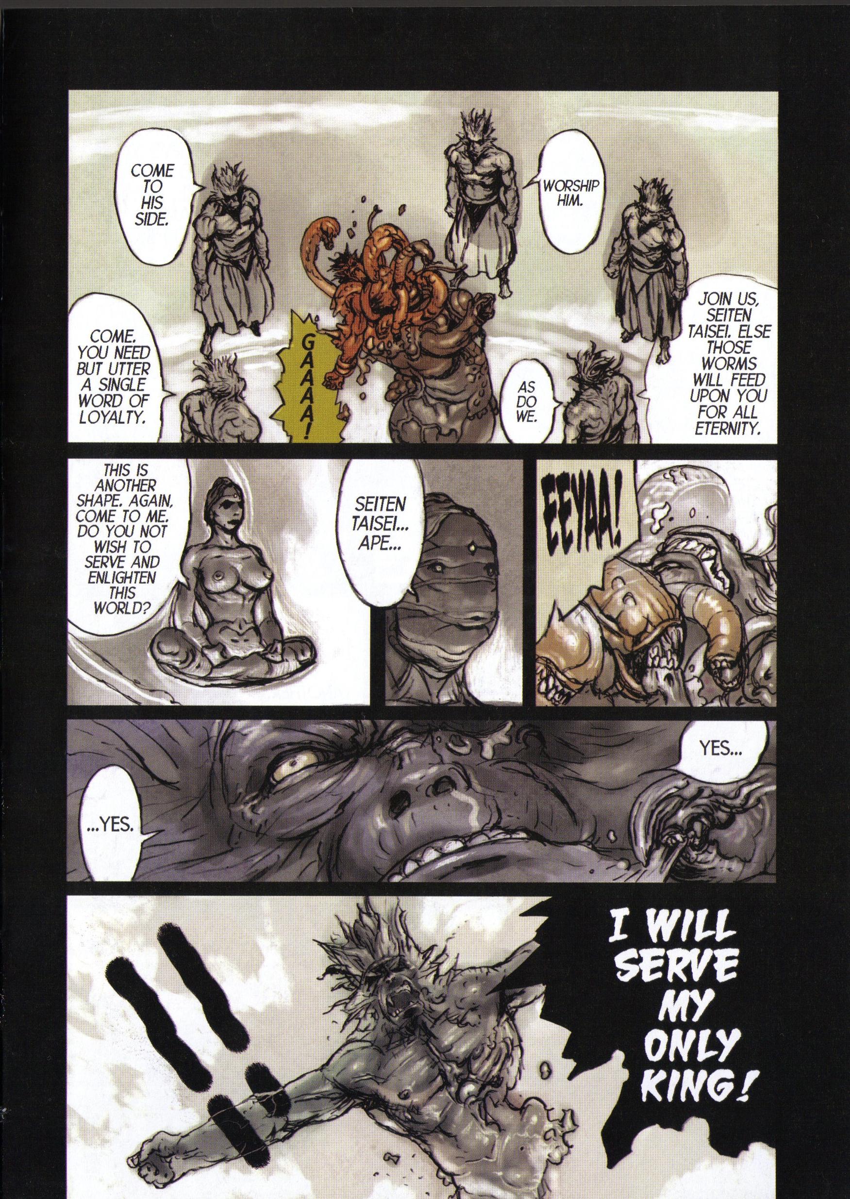 Read online Katsuya Terada's The Monkey King comic -  Issue # TPB 1 - 109