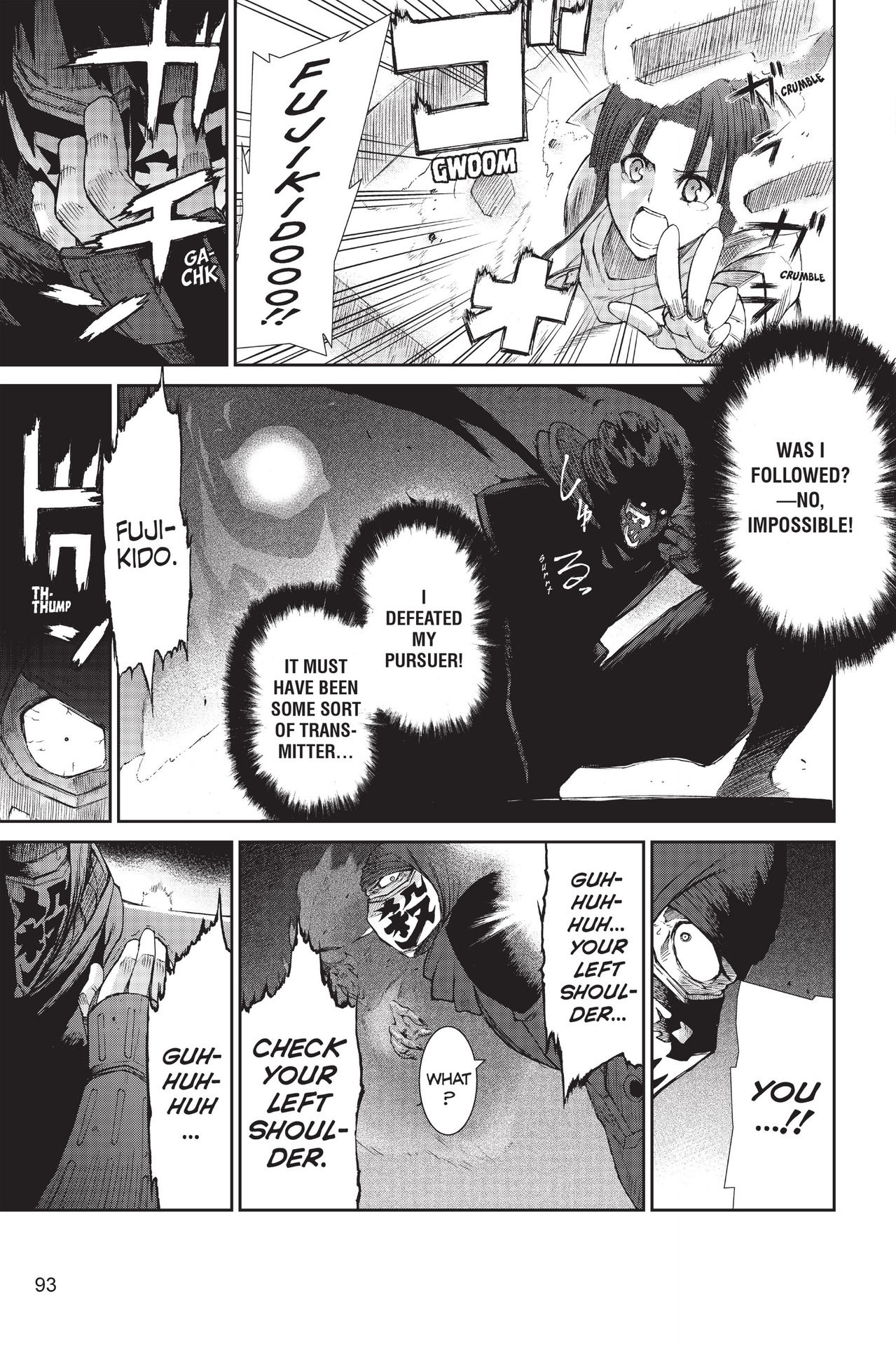 Read online Ninja Slayer Kills! comic -  Issue #1 - 82