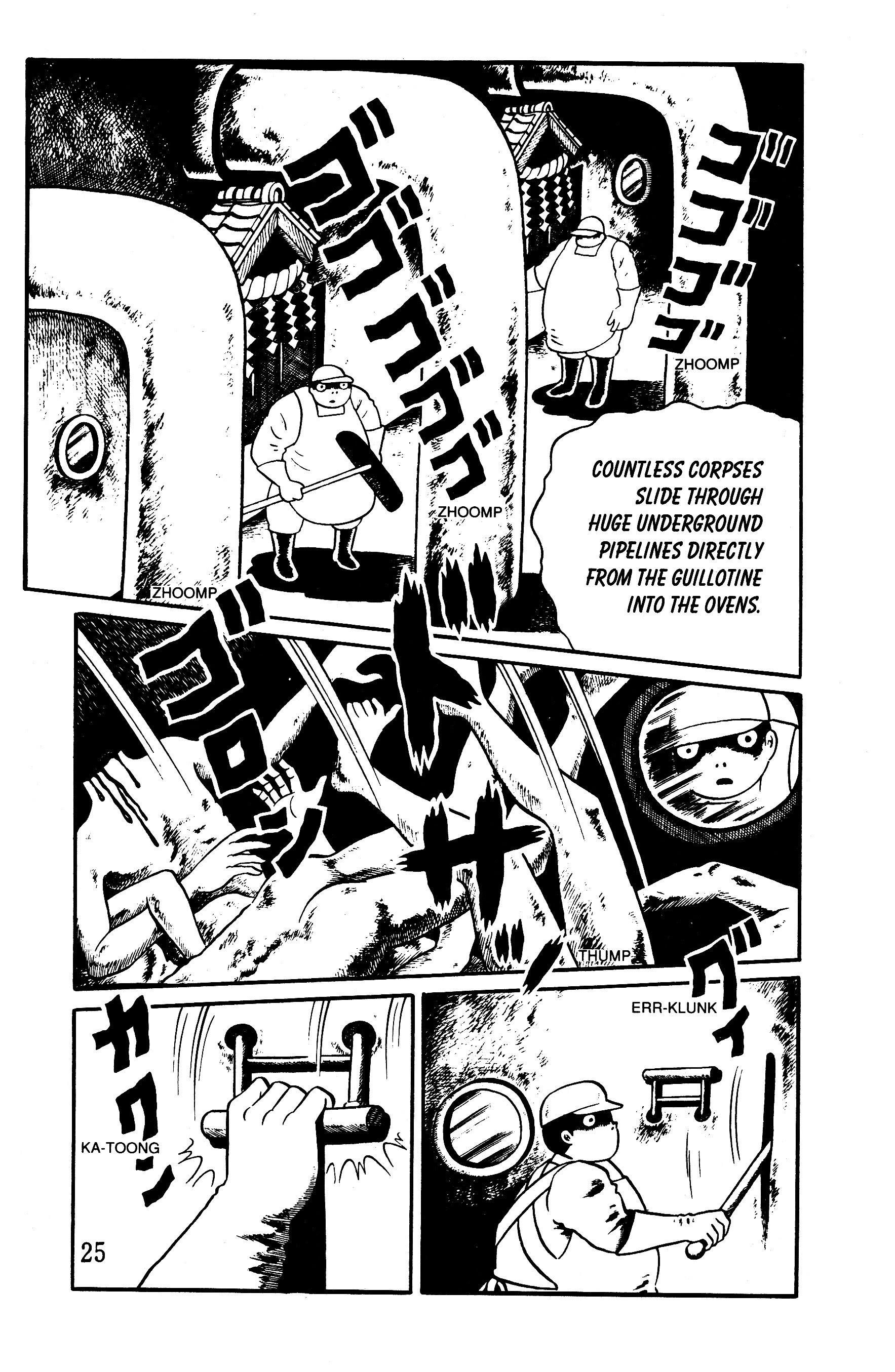 Read online Panorama of Hell comic -  Issue # TPB (Part 1) - 26