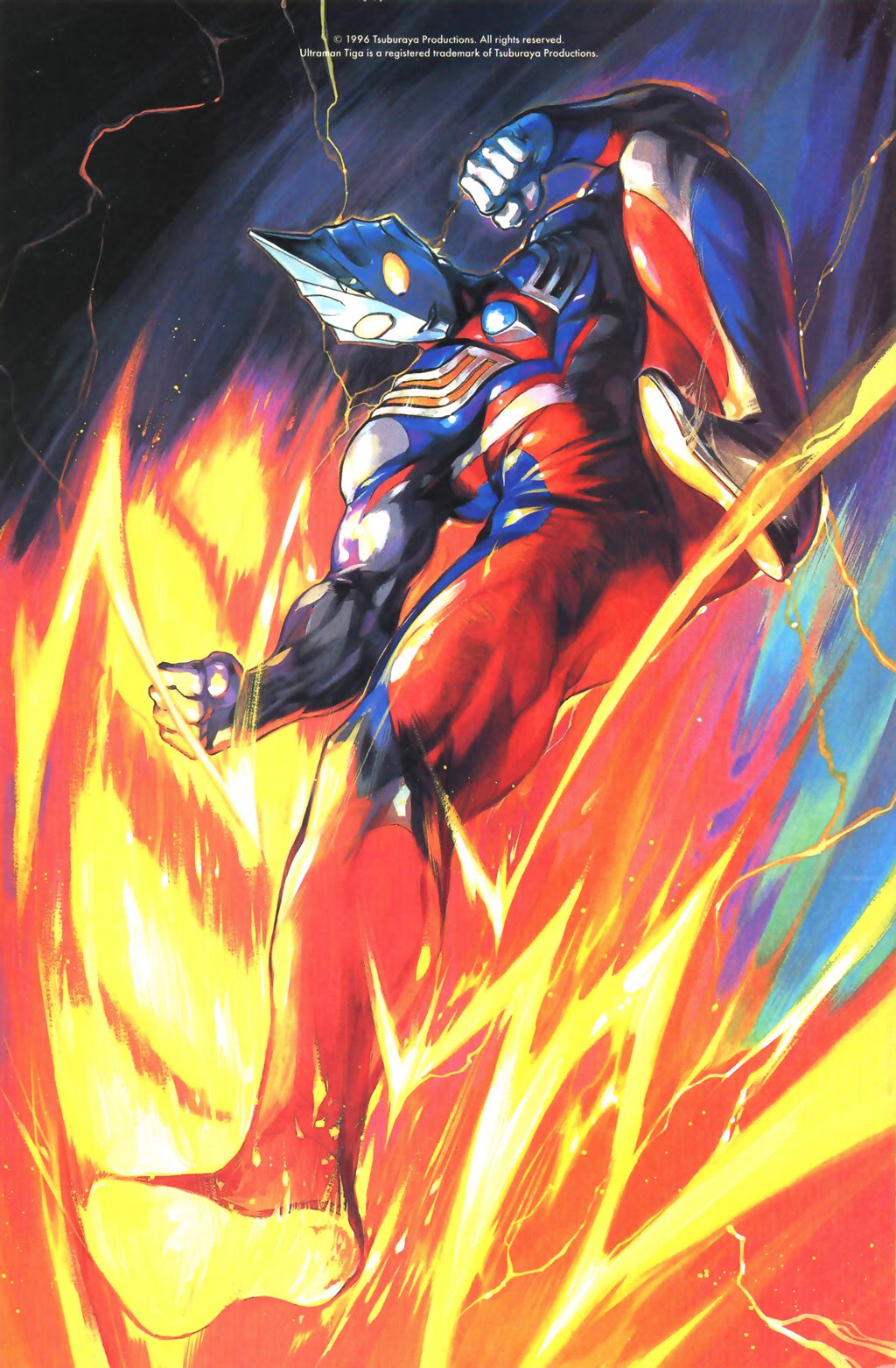 Read online Ultraman Tiga comic -  Issue #8 - 32