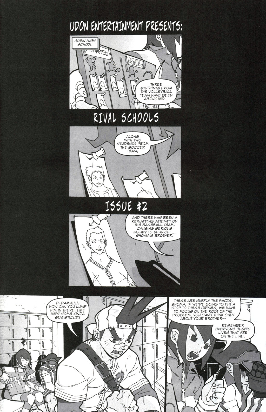 Read online Rival Schools comic -  Issue #2 - 4