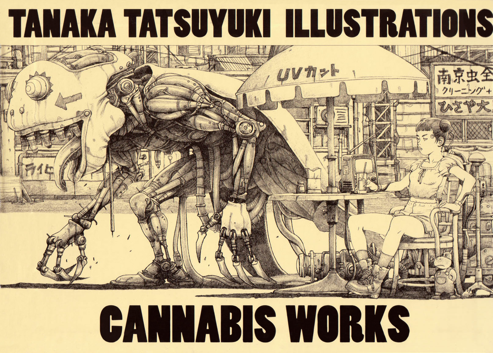 Read online Cannabis Works comic -  Issue # TPB (Part 1) - 2