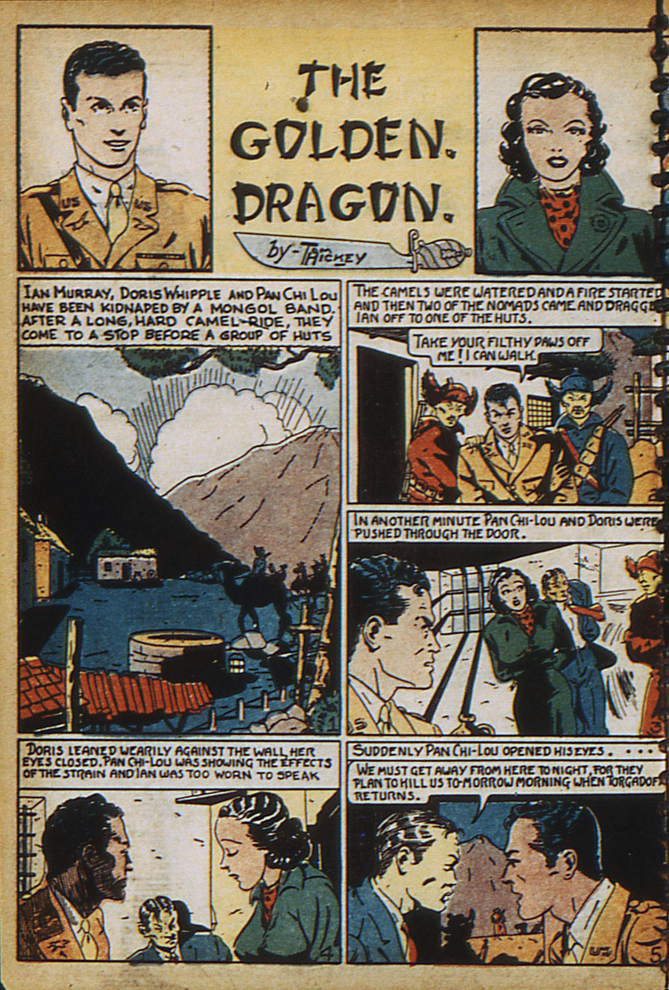 Read online Adventure Comics (1938) comic -  Issue #18 - 7