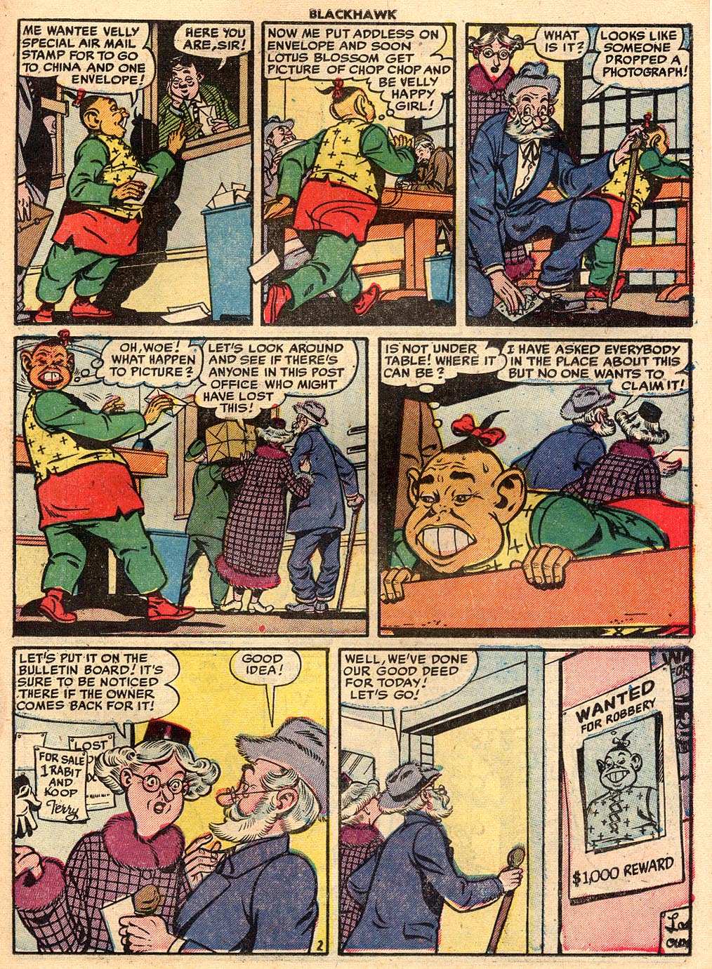 Read online Blackhawk (1957) comic -  Issue #71 - 15