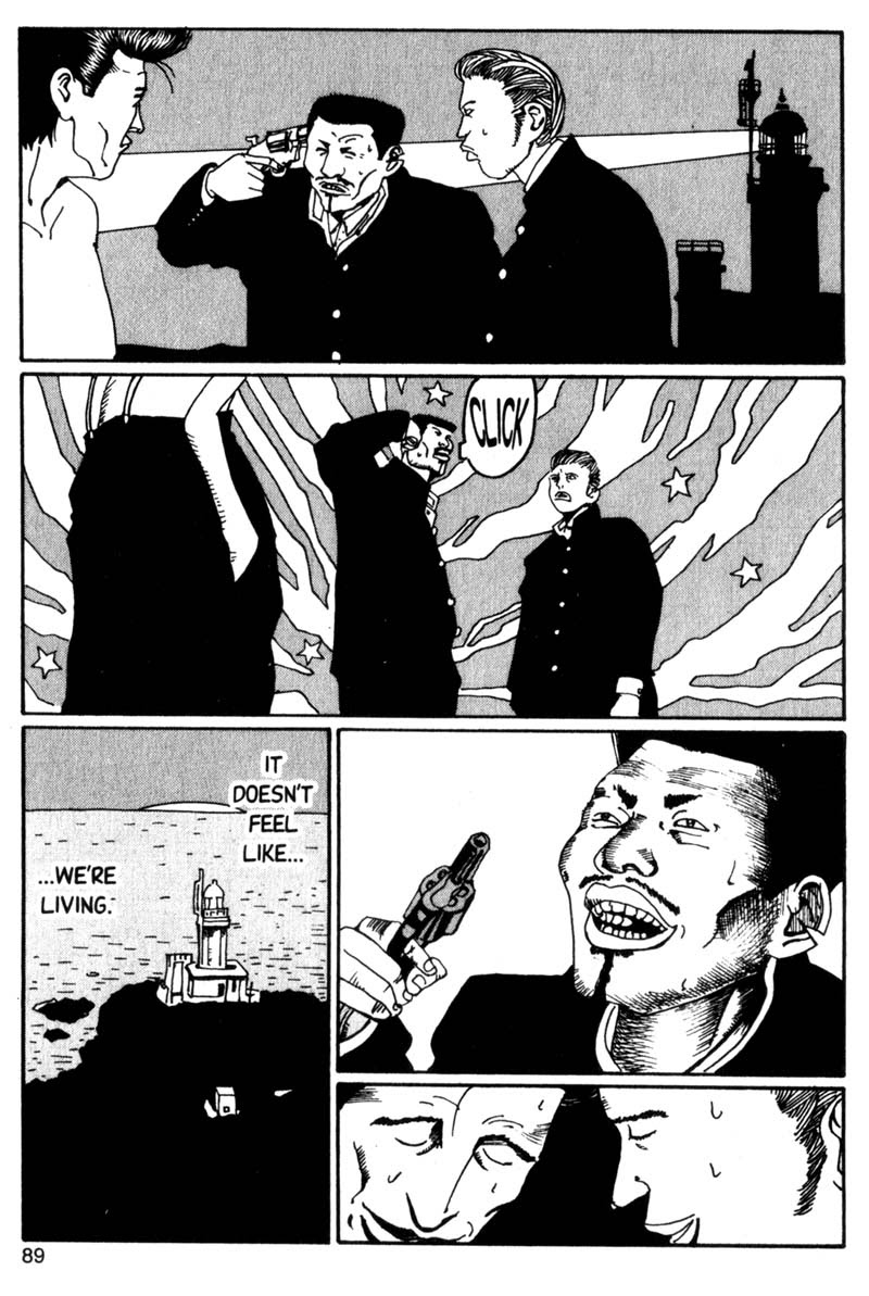 Read online Blue Spring comic -  Issue # TPB (Part 1) - 89