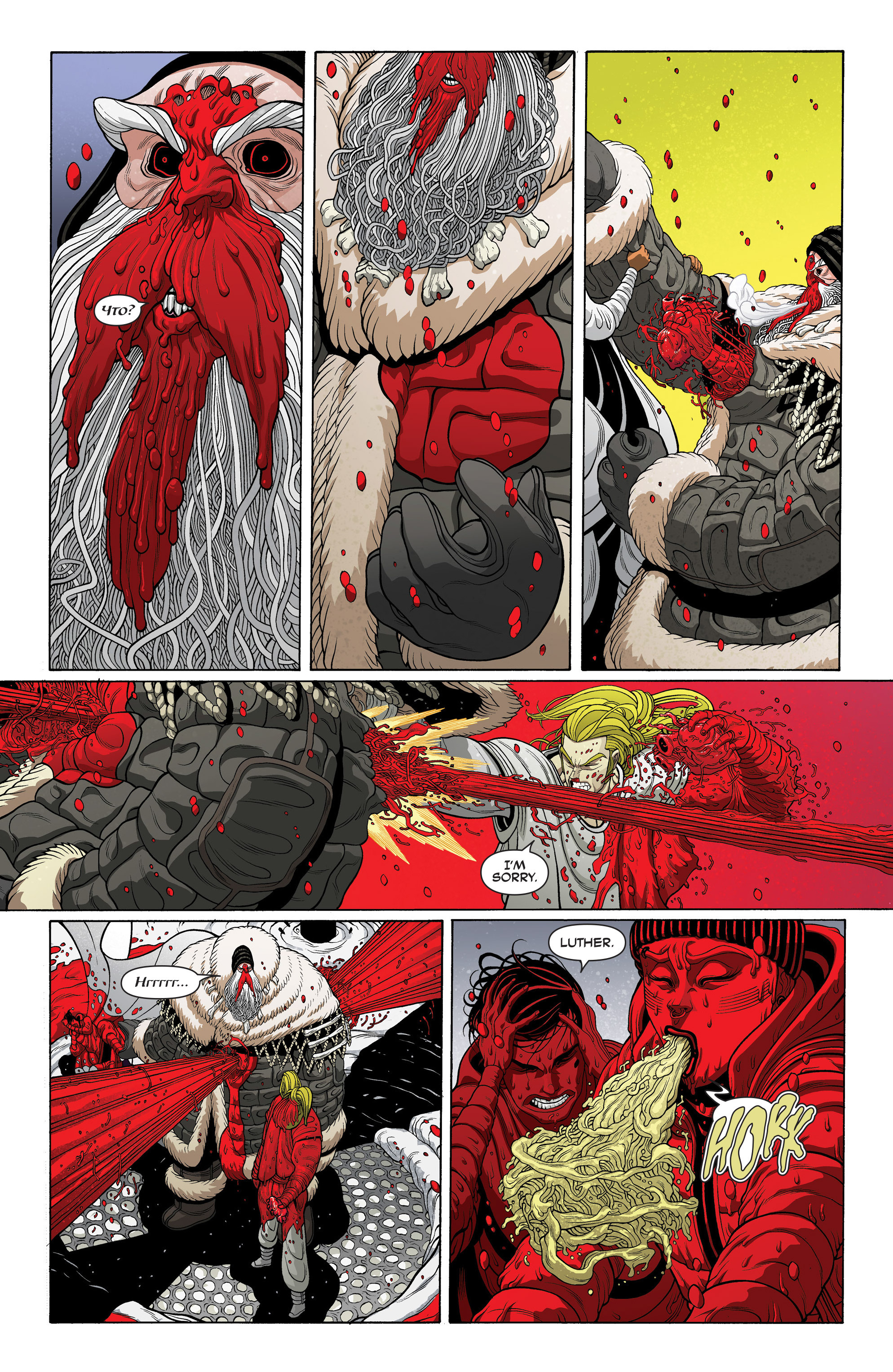 Read online The Legacy of Luther Strode comic -  Issue #2 - 19