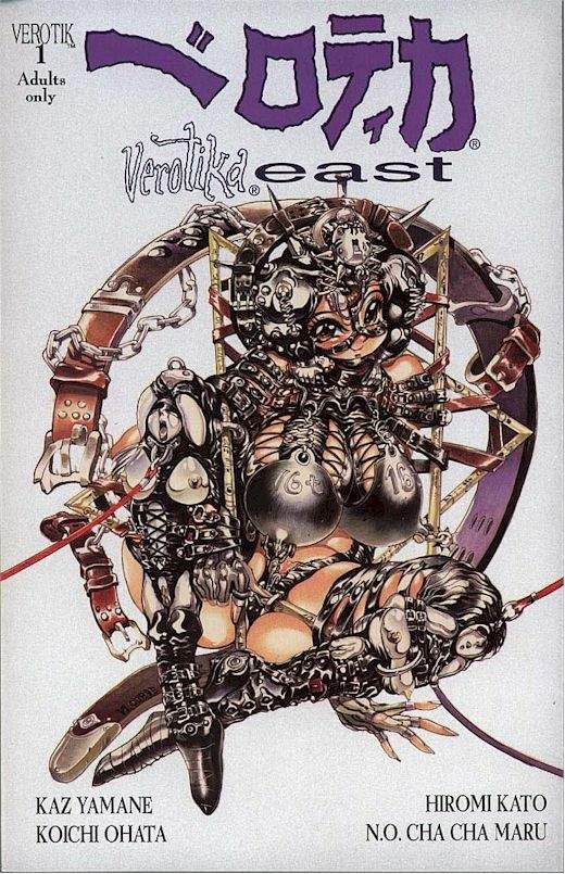 Read online Verotika East comic -  Issue #1 - 1