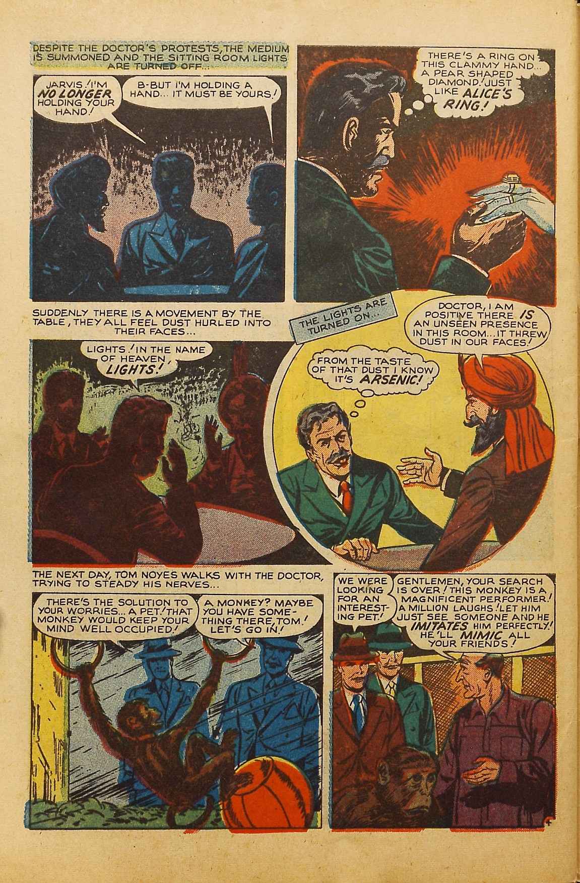 Read online Beware comic -  Issue #16 - 32