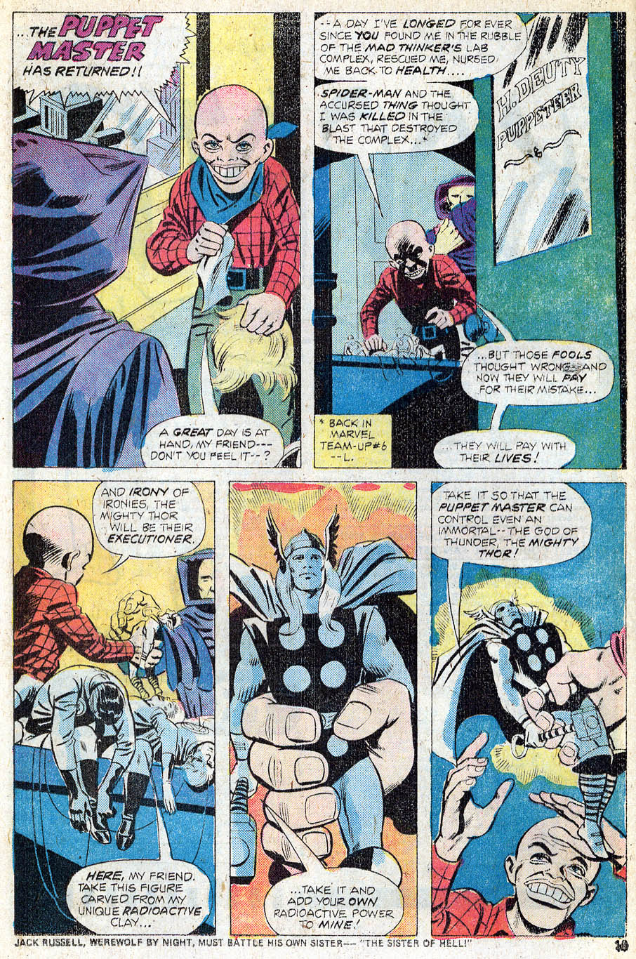 Marvel Two-In-One (1974) issue 9 - Page 7