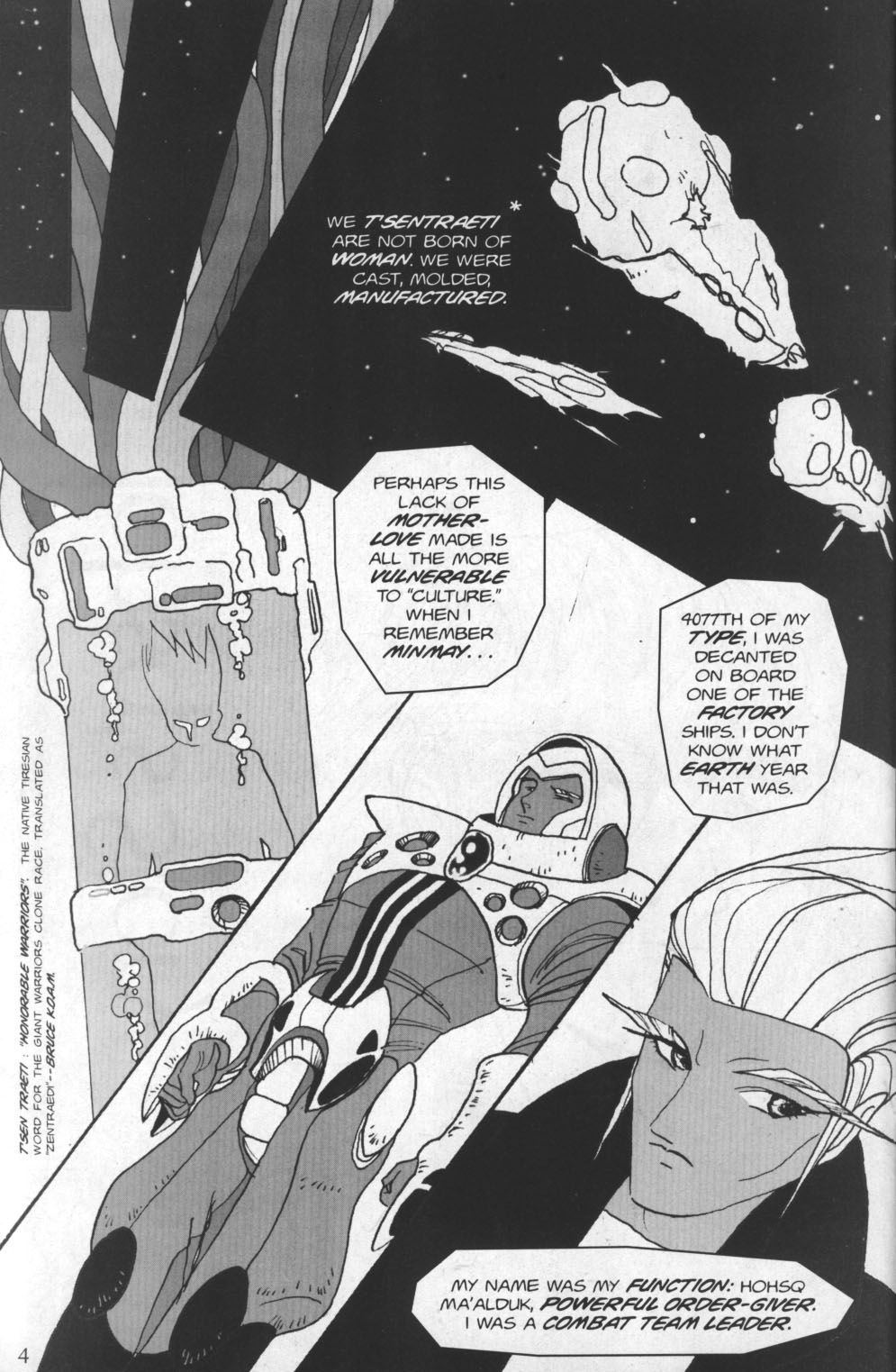 Read online Hohsq's Story: A Robotech Romance comic -  Issue # Full - 6