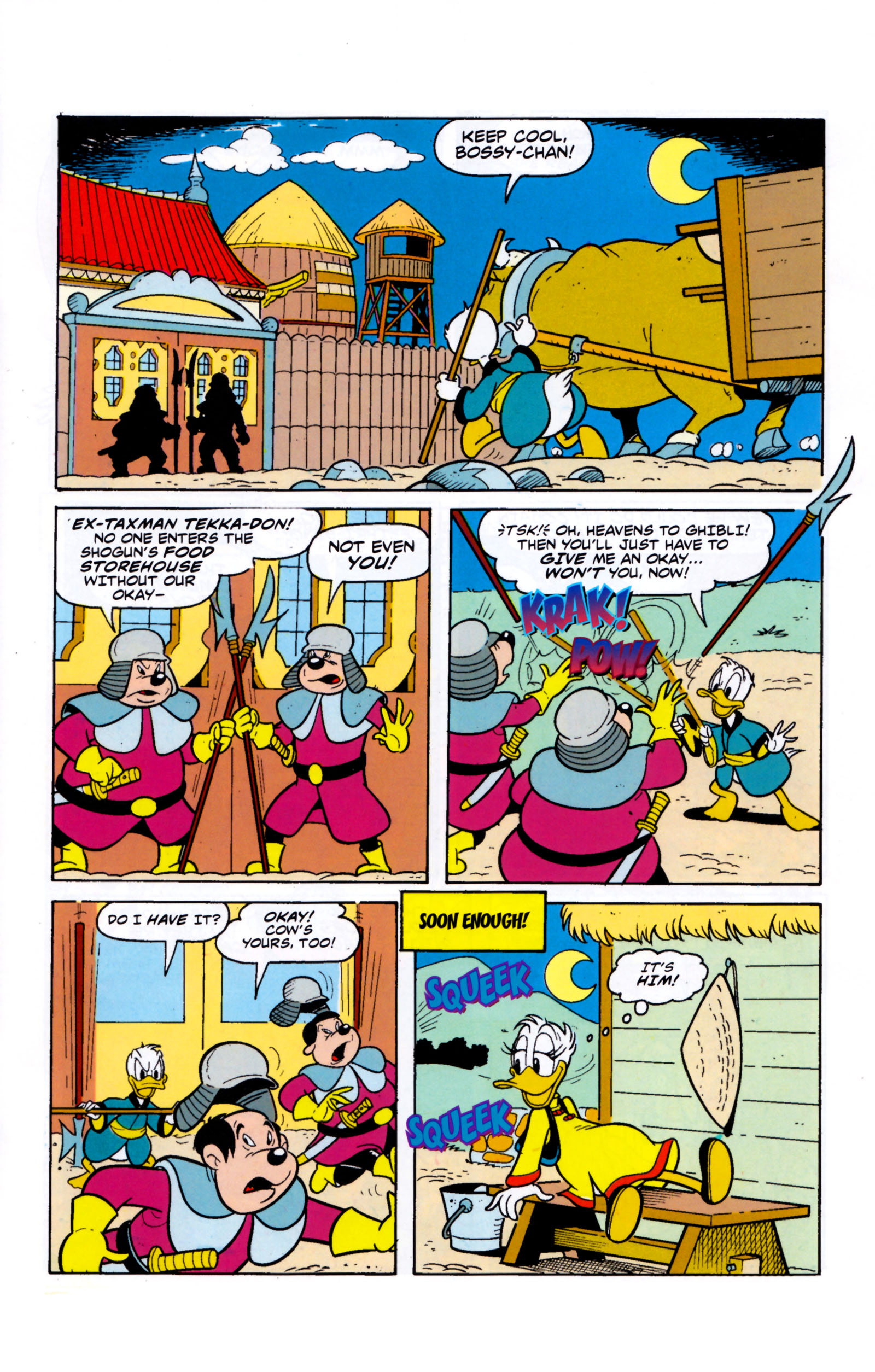 Read online Walt Disney's Donald Duck (1952) comic -  Issue #359 - 17