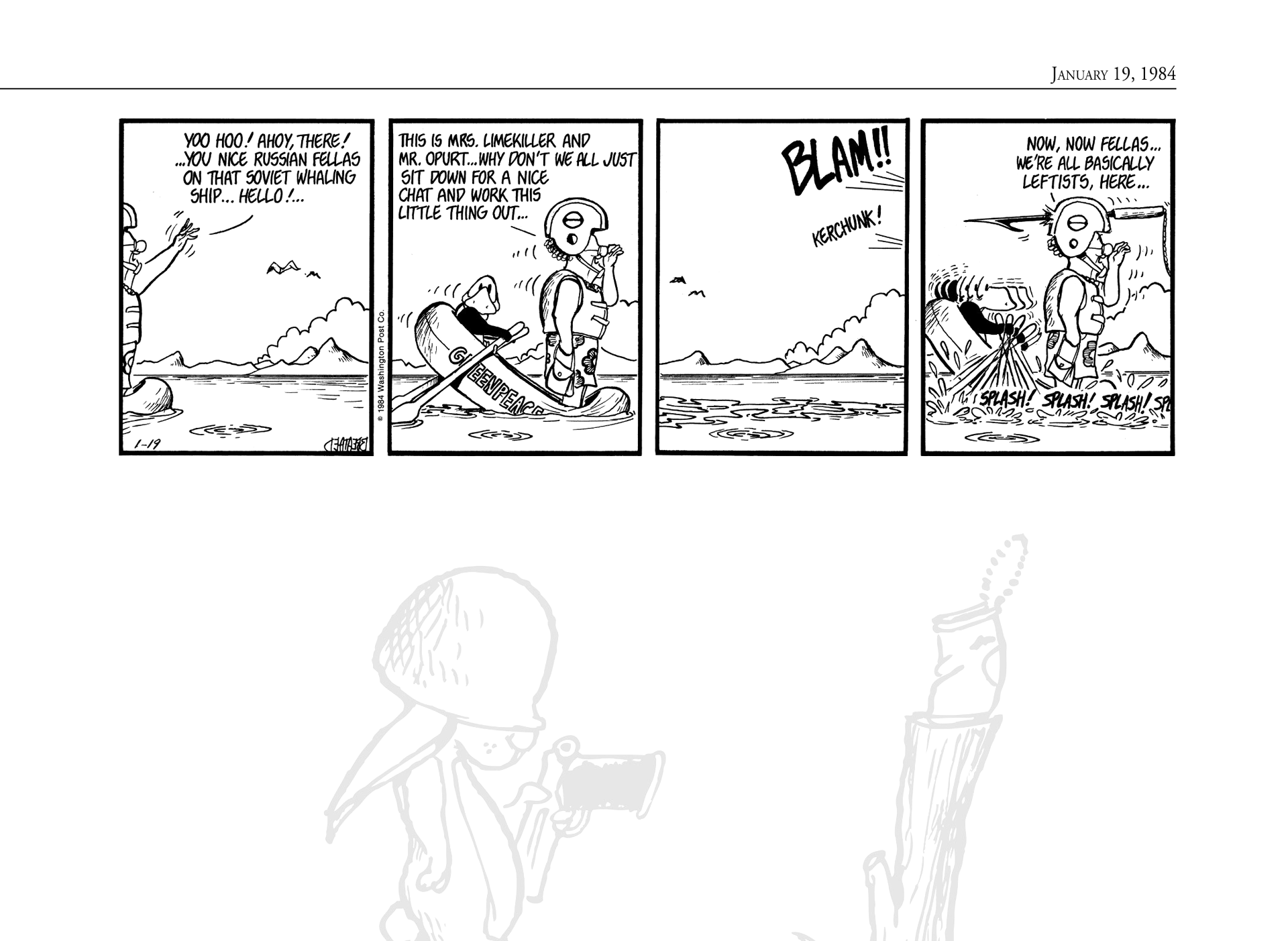 Read online The Bloom County Digital Library comic -  Issue # TPB 4 (Part 1) - 25