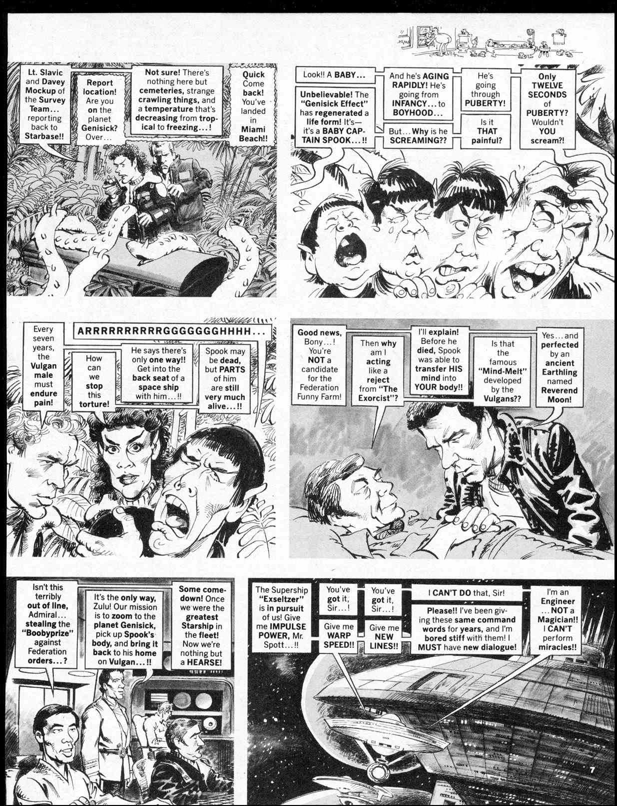 Read online MAD comic -  Issue #251 - 9