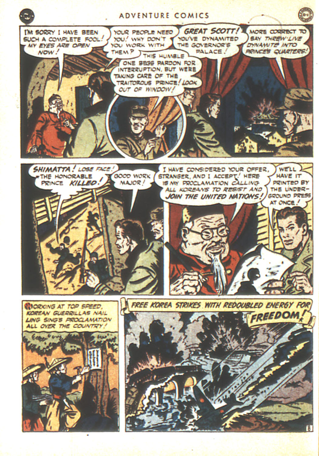 Read online Adventure Comics (1938) comic -  Issue #92 - 42
