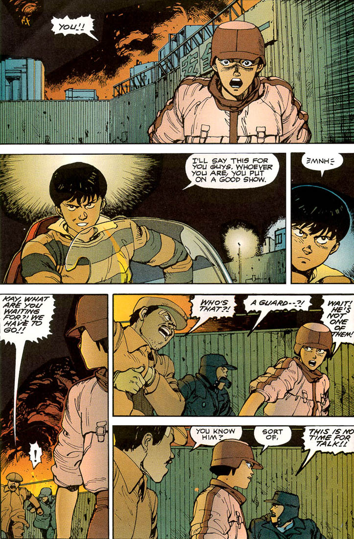 Akira issue 3 - Page 26