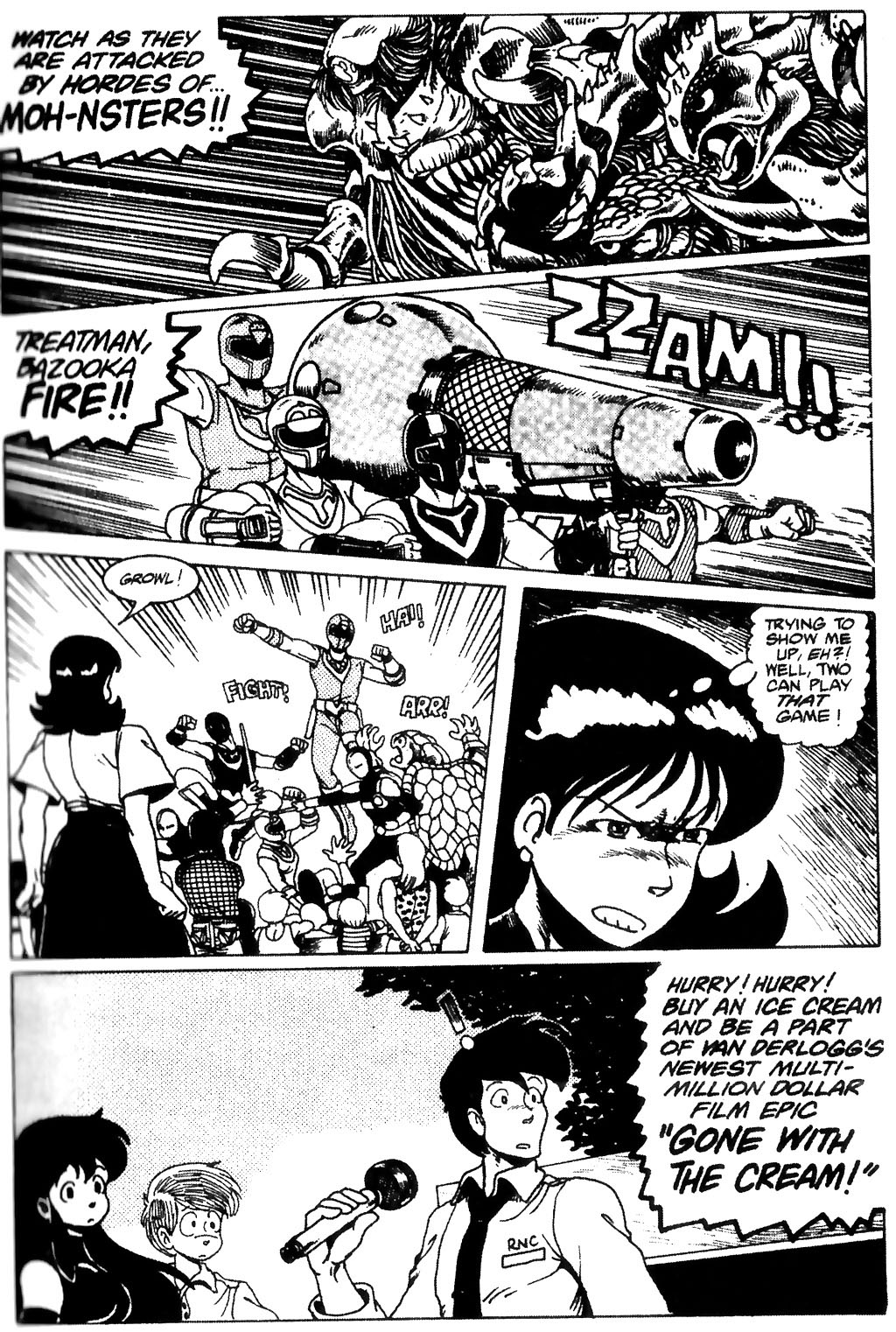 Read online Ninja High School (1986) comic -  Issue #13 - 18