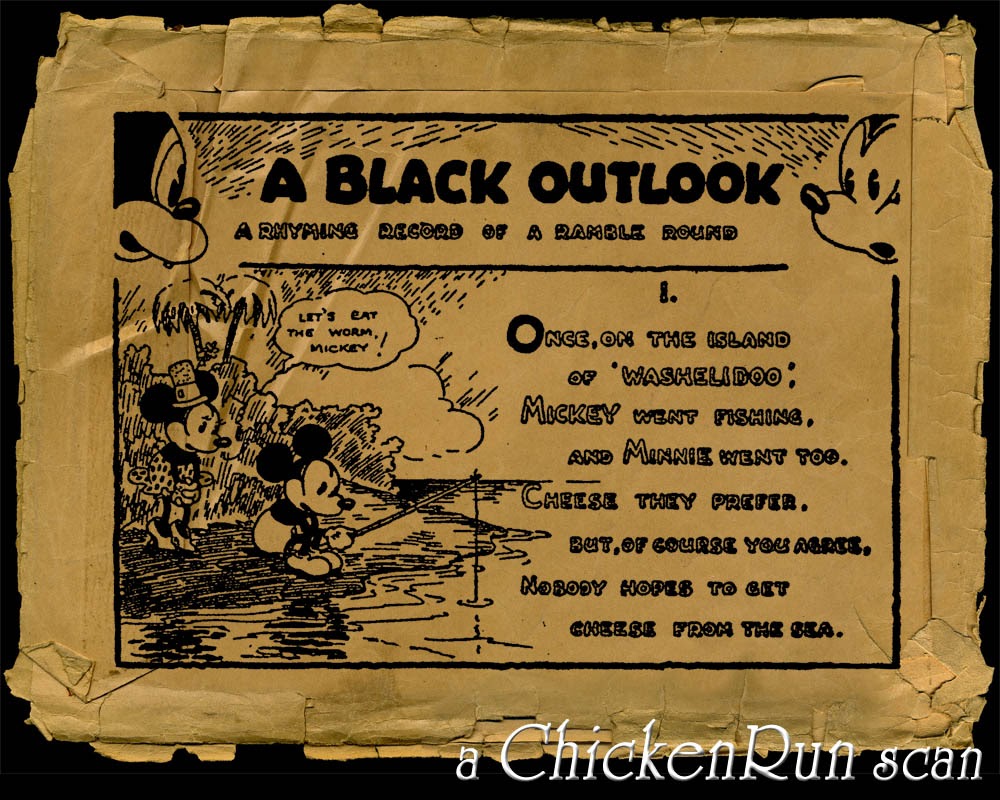 Read online O'Malley and the Alley Cats comic -  Issue #7 - 37