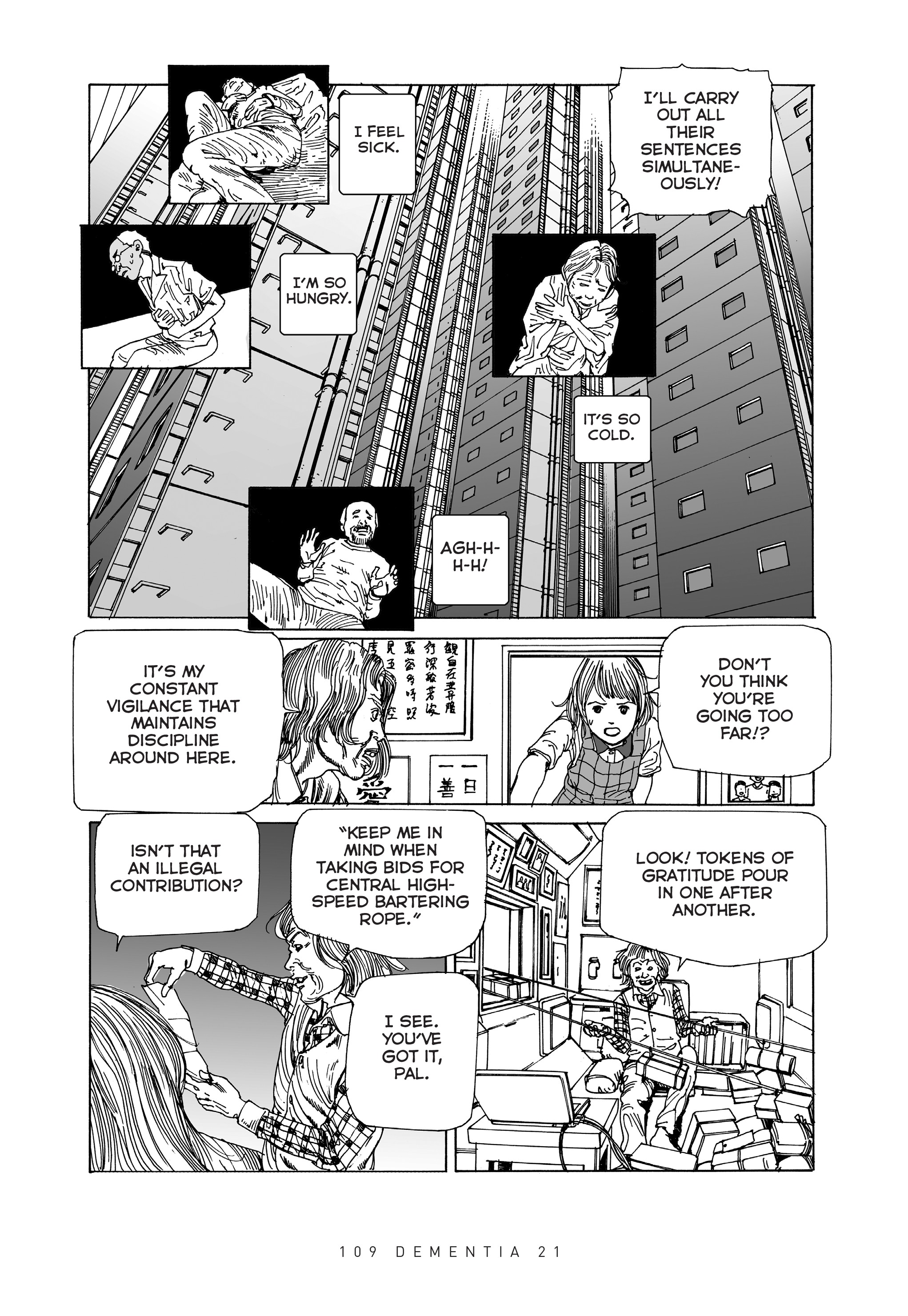 Read online Dementia 21 comic -  Issue # TPB 1 (Part 2) - 14