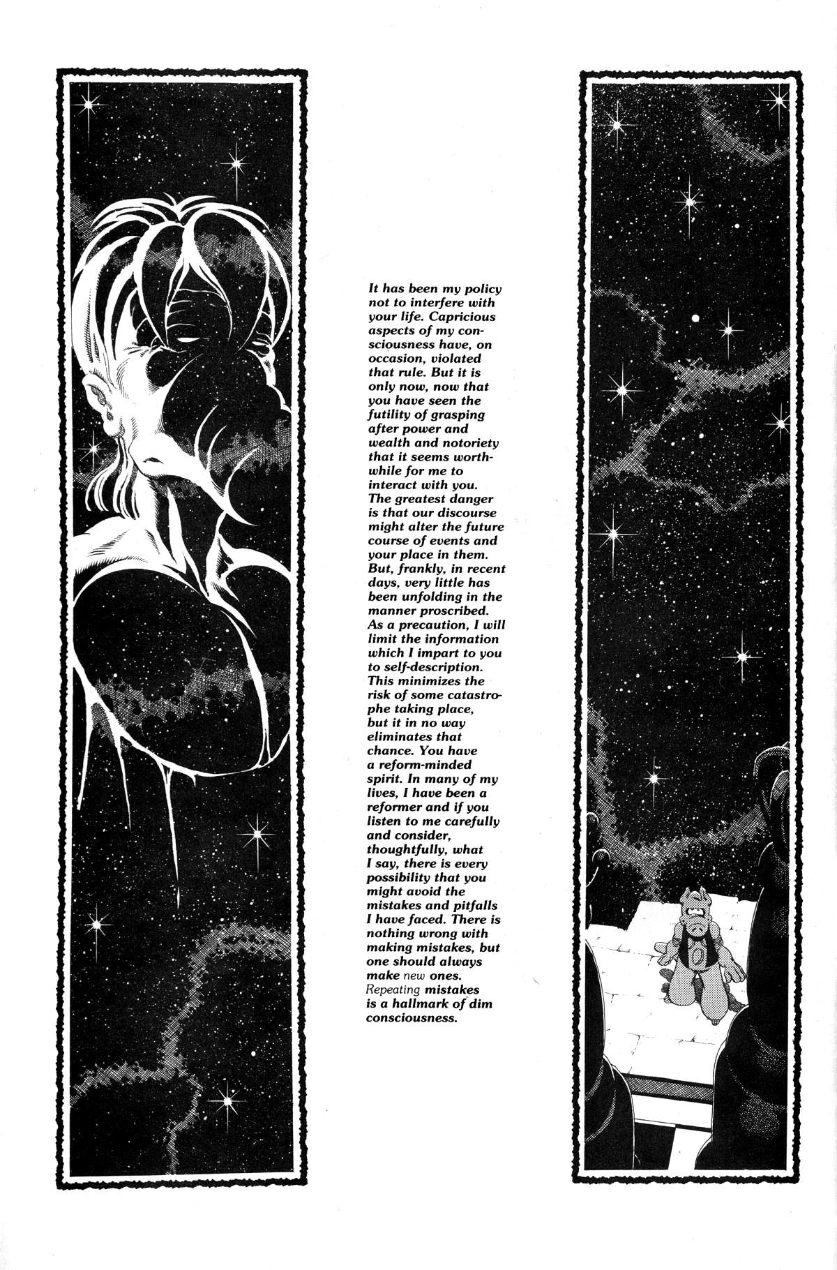 Read online Cerebus comic -  Issue #158 - 5