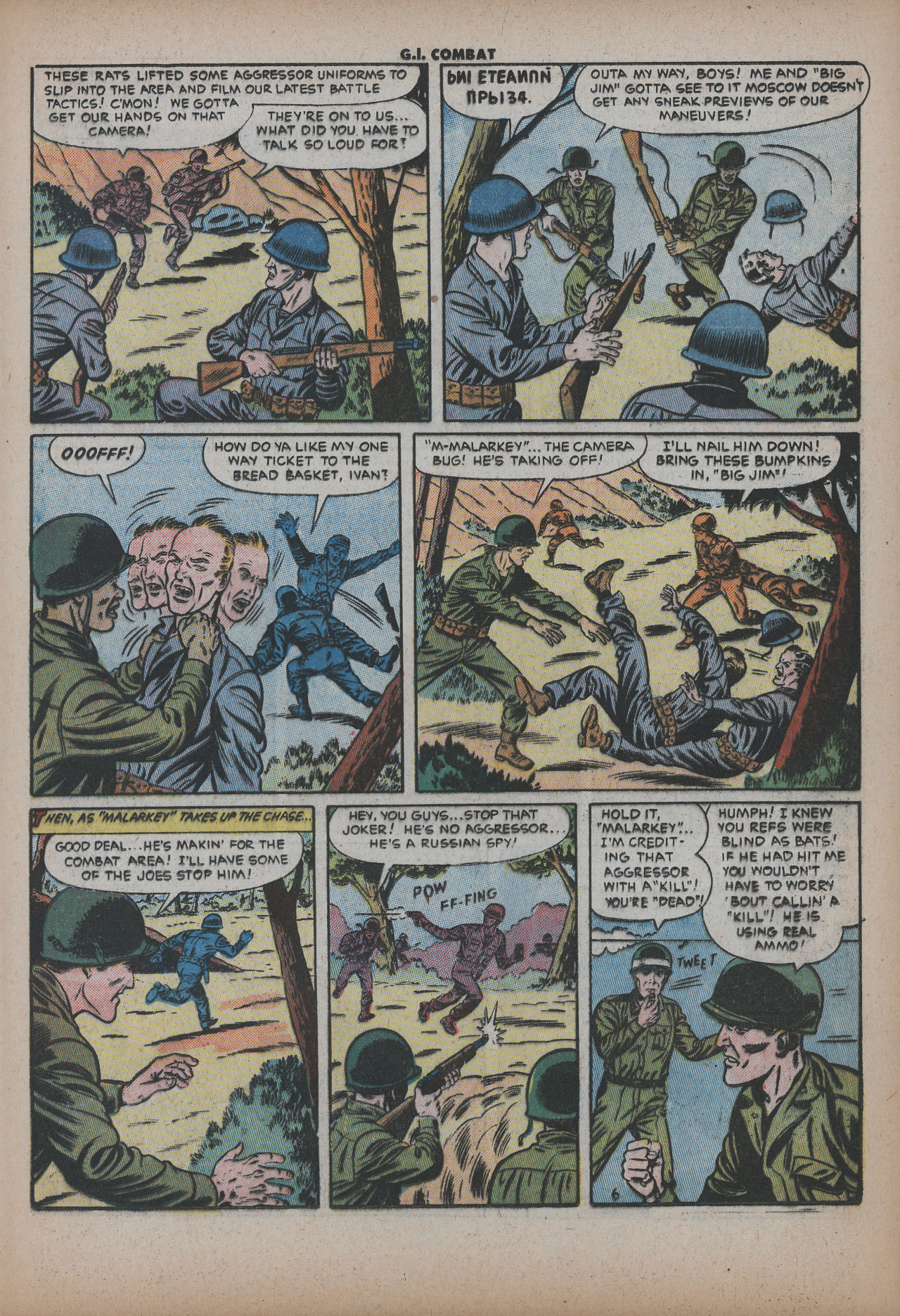 Read online G.I. Combat (1952) comic -  Issue #18 - 24