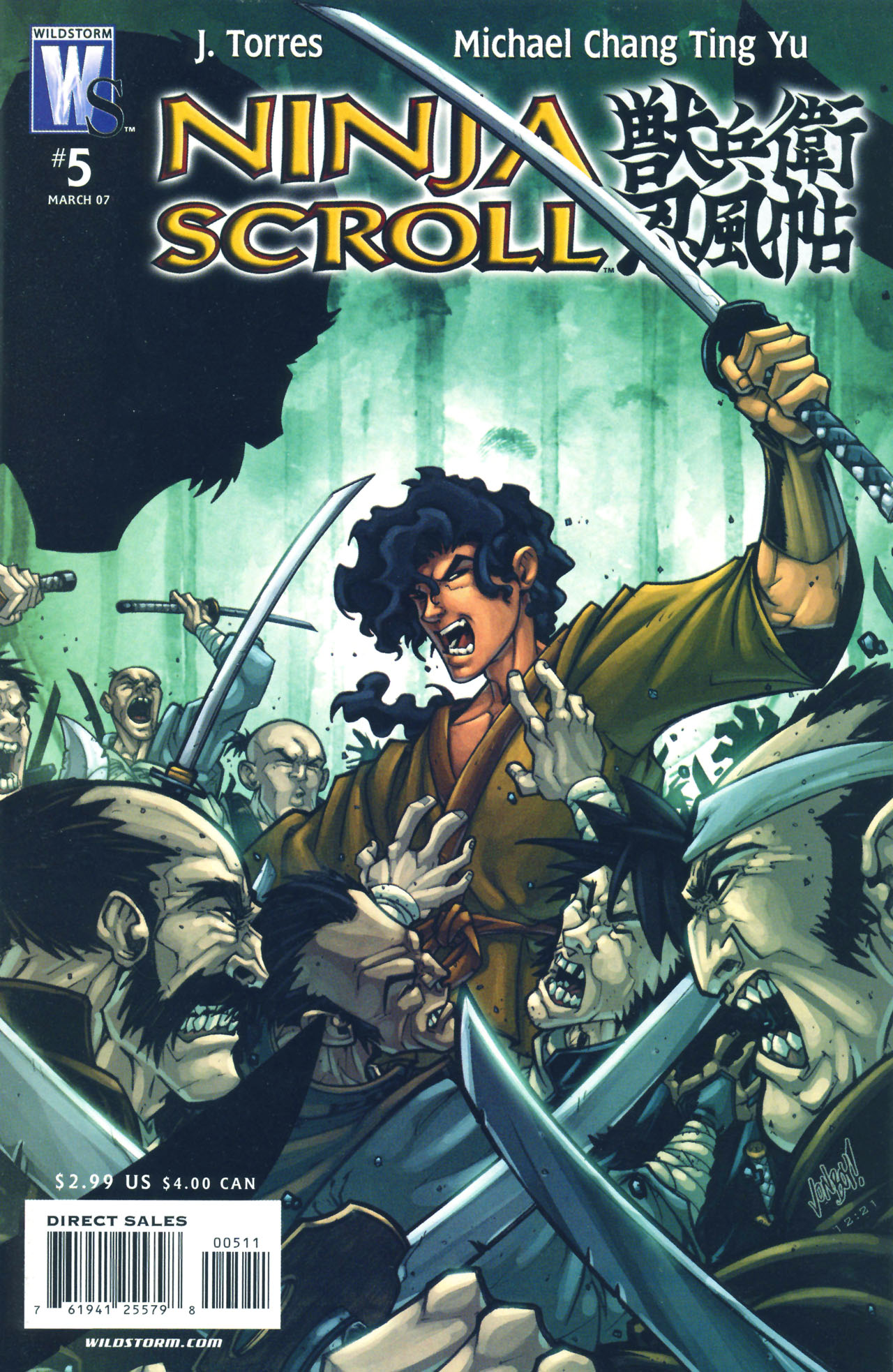 Read online Ninja Scroll comic -  Issue #5 - 1