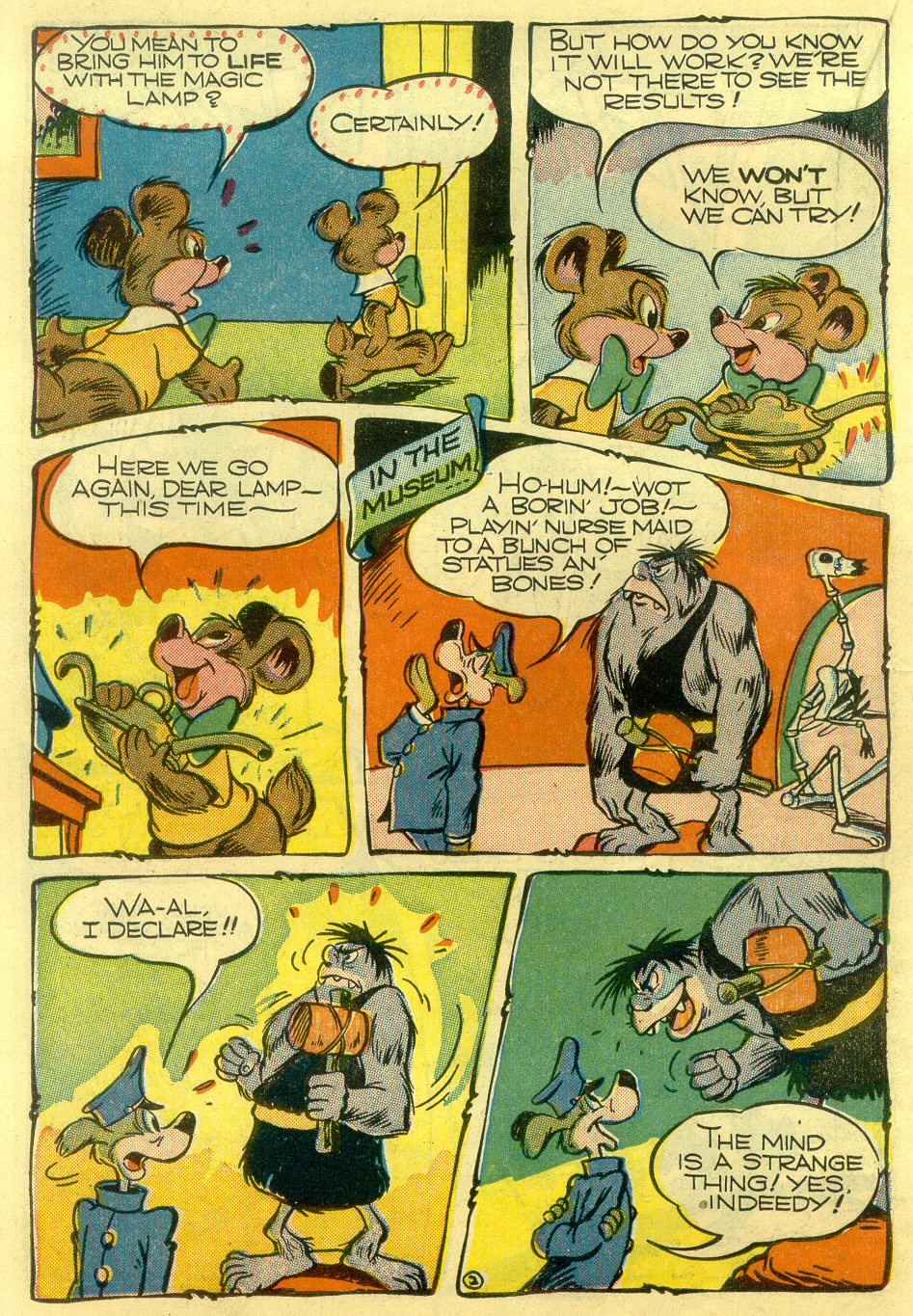 Read online Ha Ha Comics comic -  Issue #22 - 26