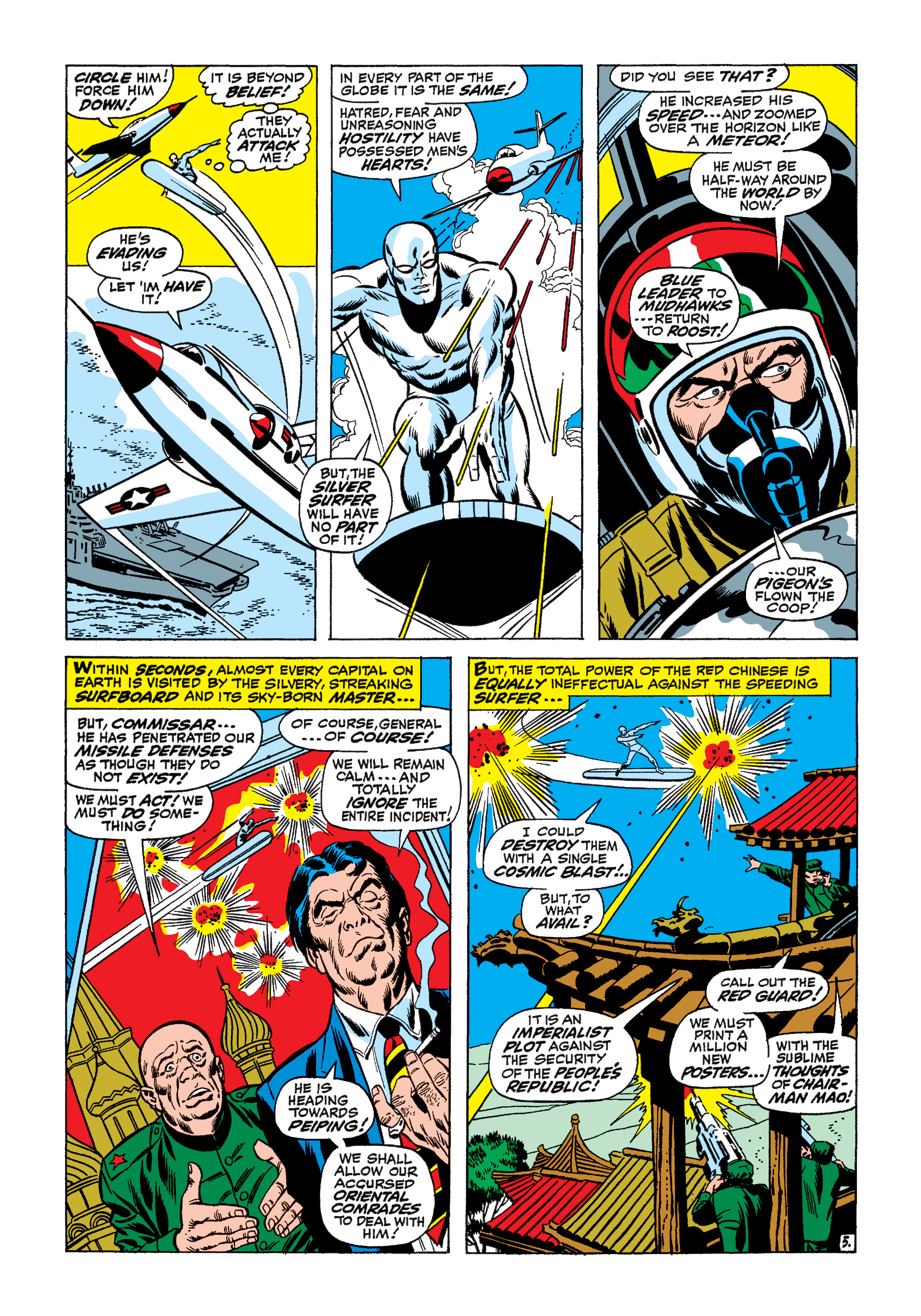 Read online Marvel Masterworks: The Silver Surfer comic -  Issue # TPB 1 (Part 1) - 12