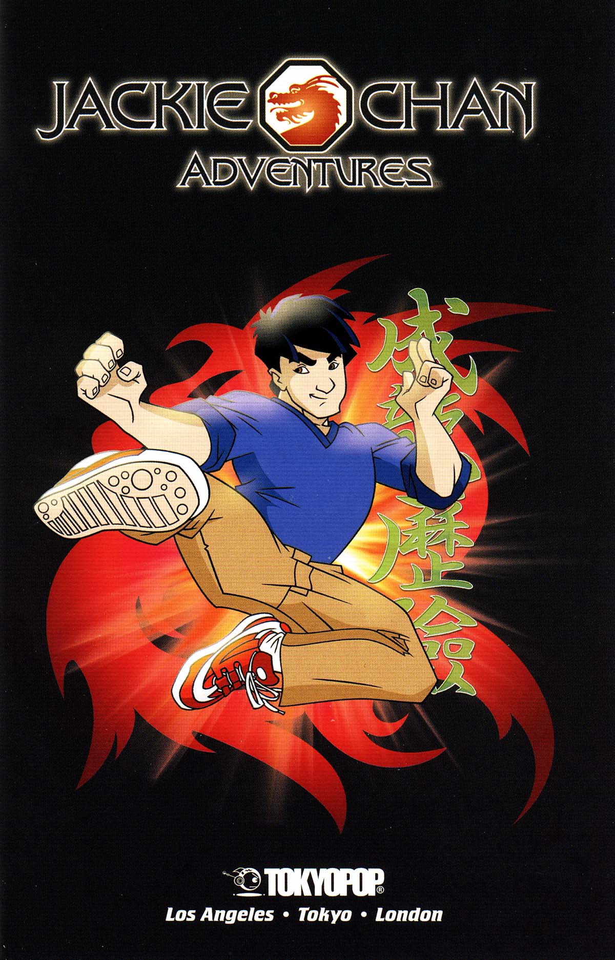 Read online Jackie Chan Adventures comic -  Issue # TPB 2 - 2