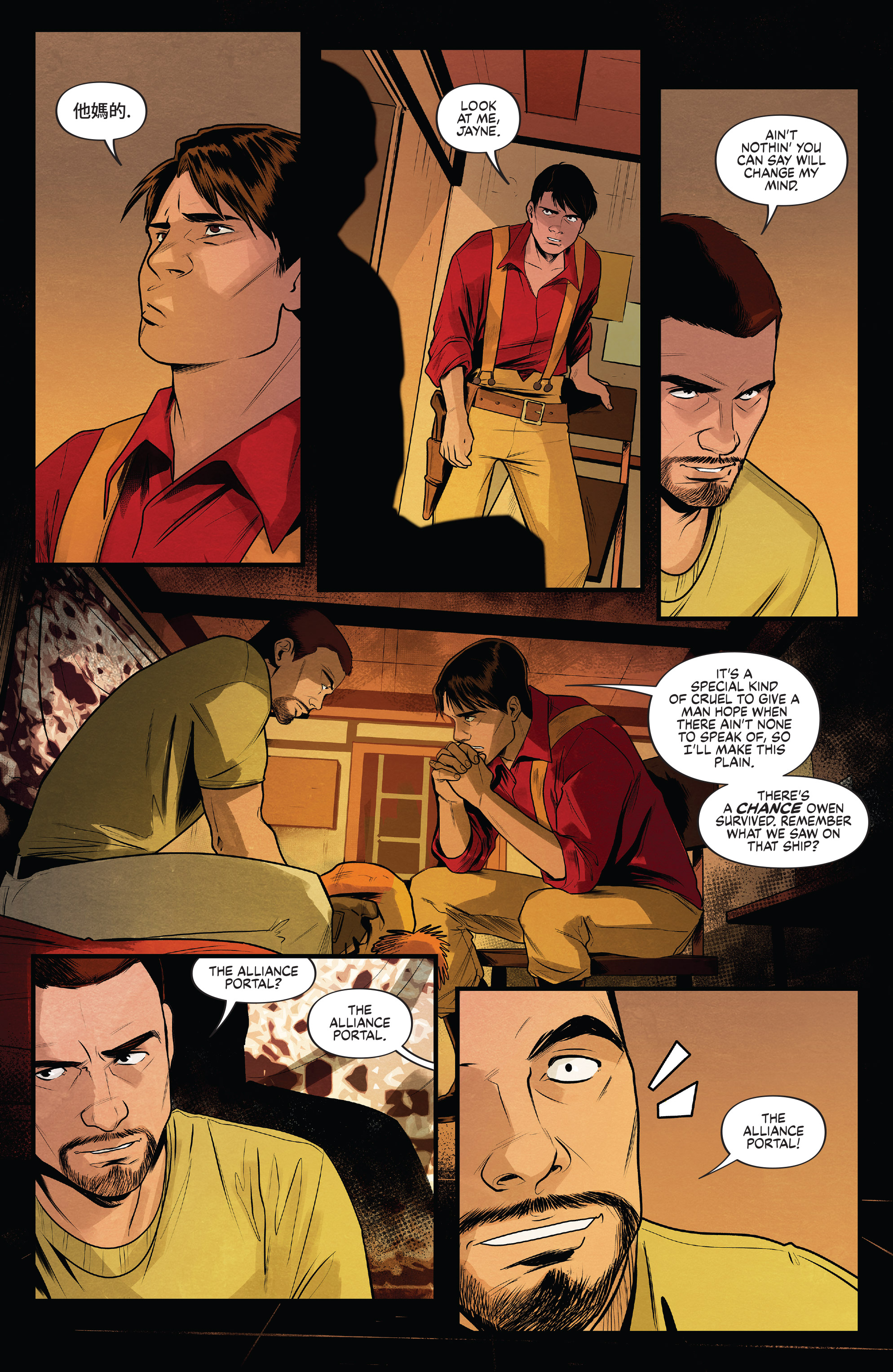 Read online All-New Firefly comic -  Issue #9 - 11