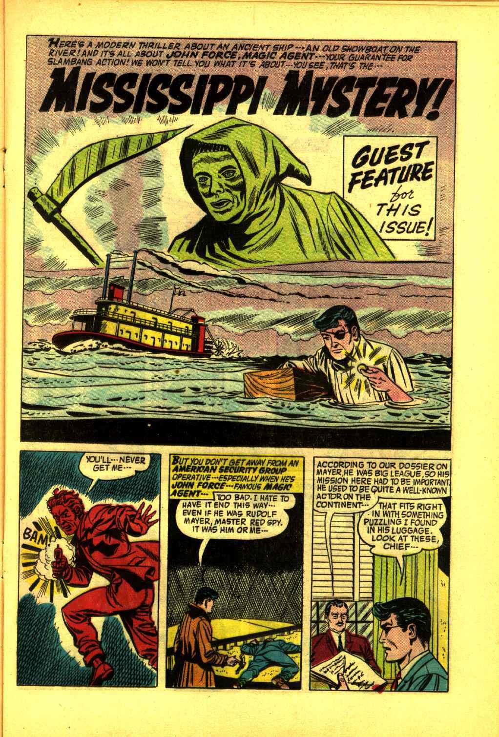 Read online Unknown Worlds comic -  Issue #35 - 17