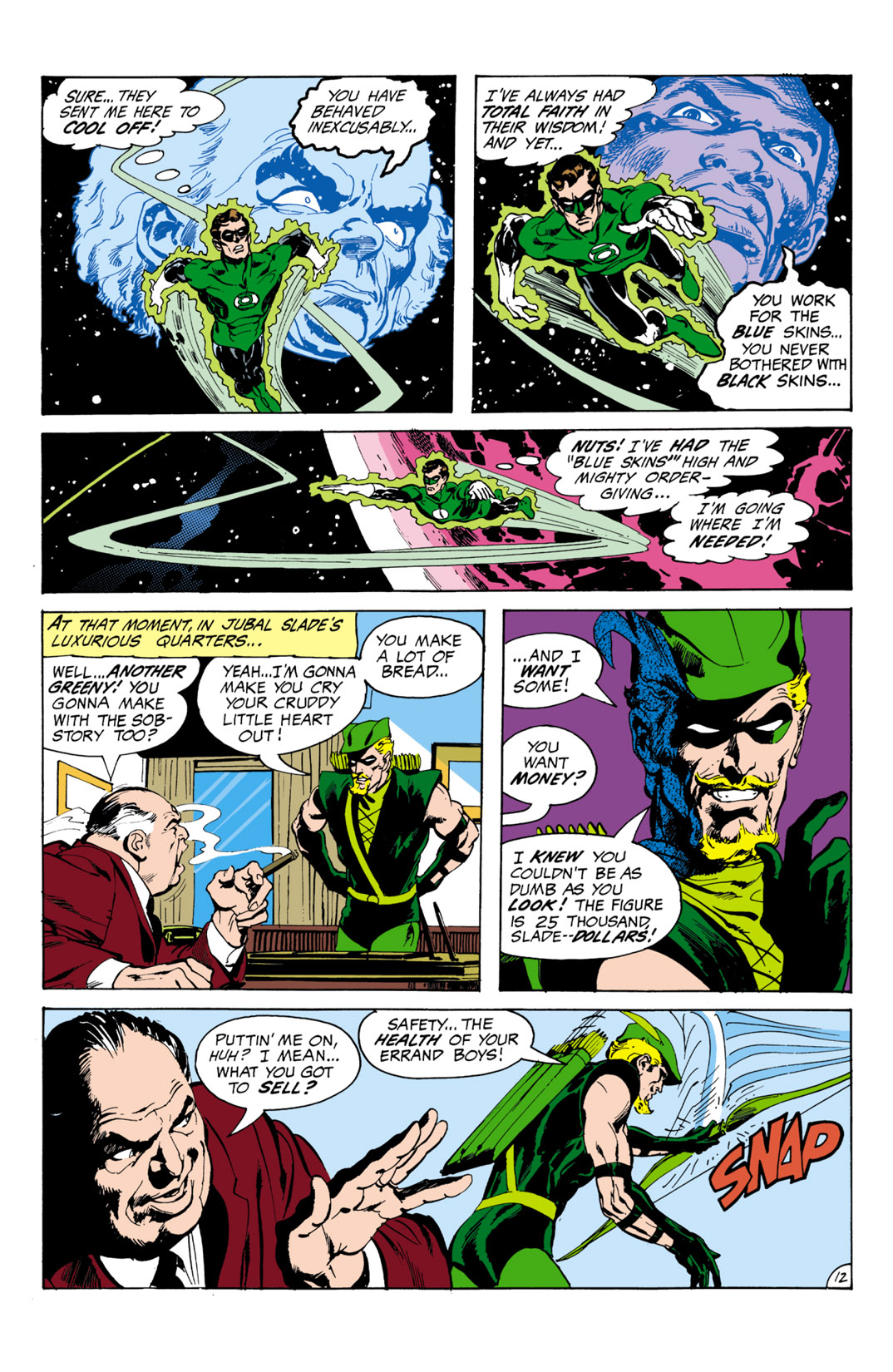 Green Lantern (1960) Issue #76 #79 - English 14