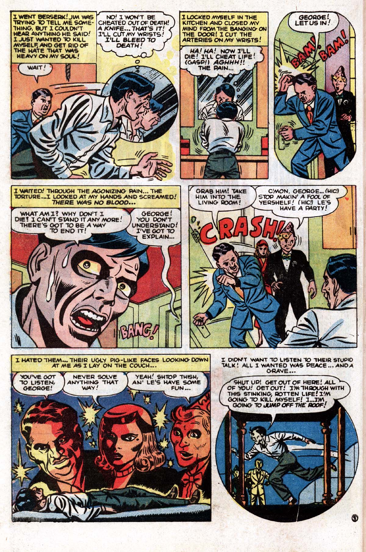 Read online Beware! (1973) comic -  Issue #5 - 32