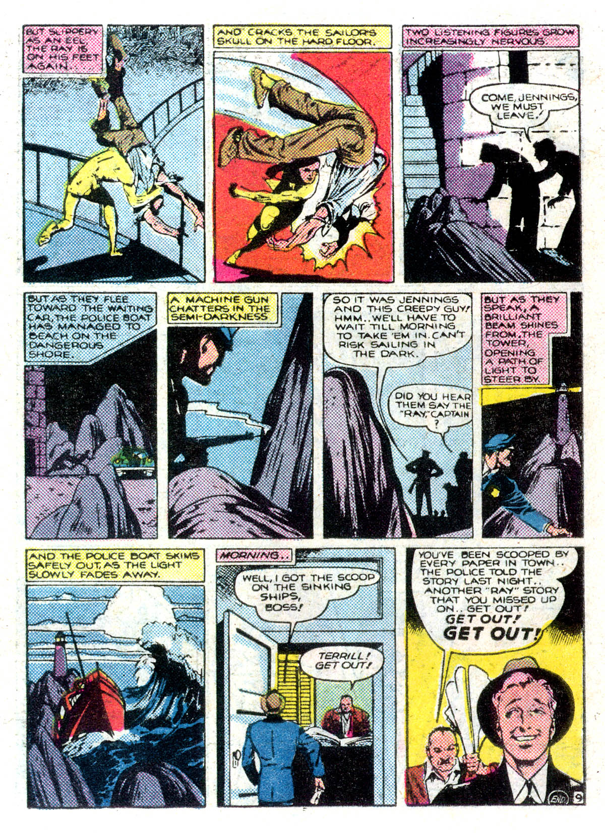 Read online Adventure Comics (1938) comic -  Issue #501 - 58