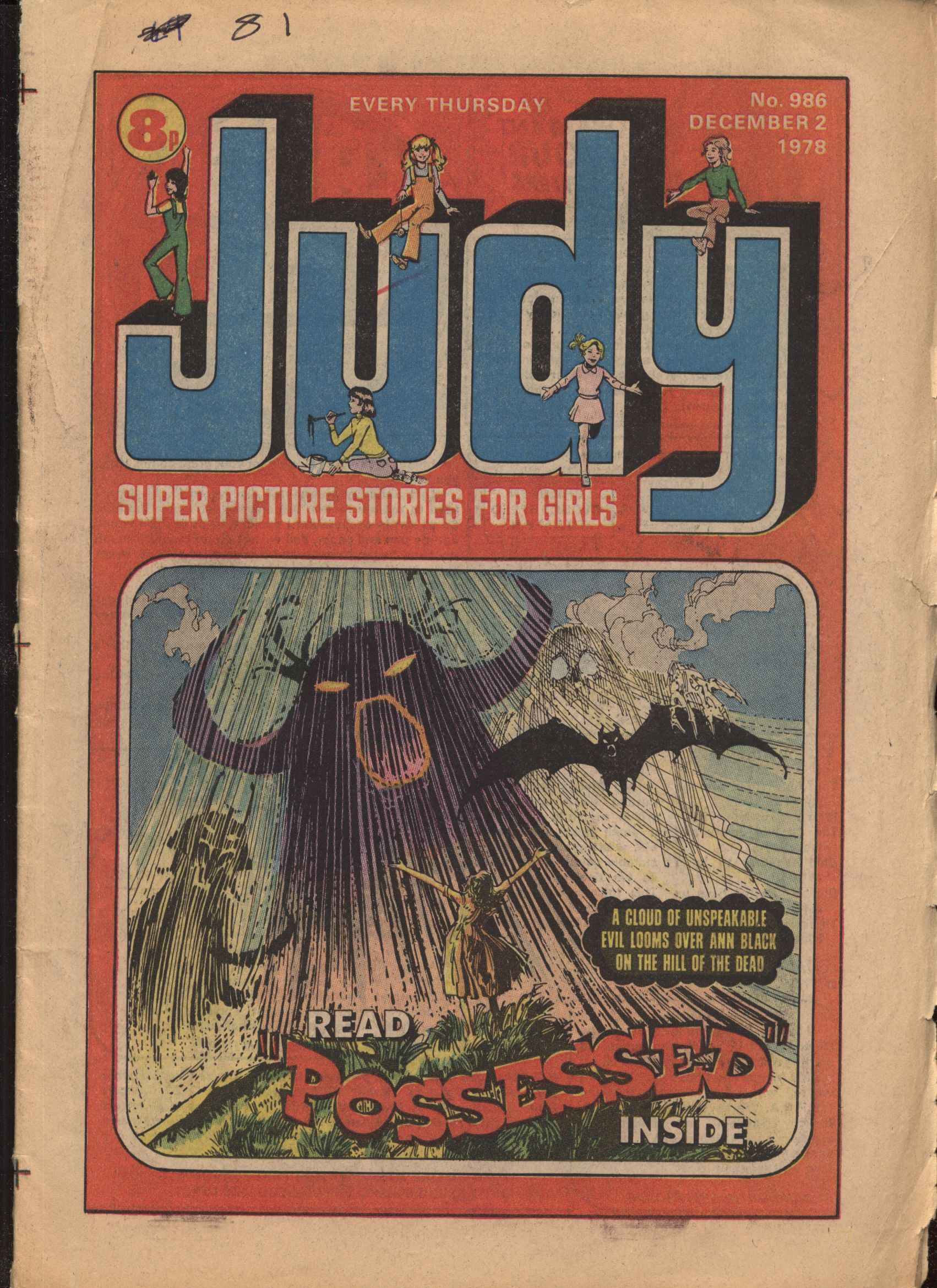 Read online Judy comic -  Issue #986 - 1