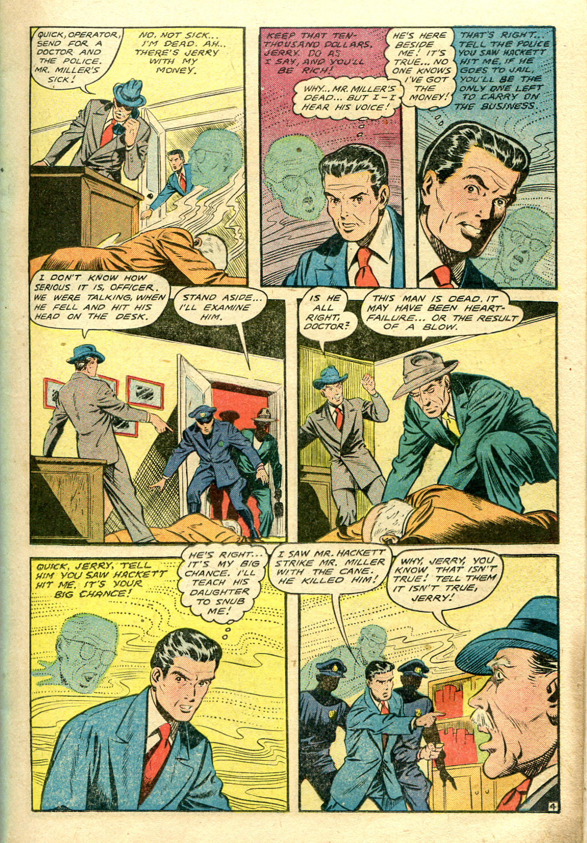 Read online Jumbo Comics comic -  Issue #125 - 17