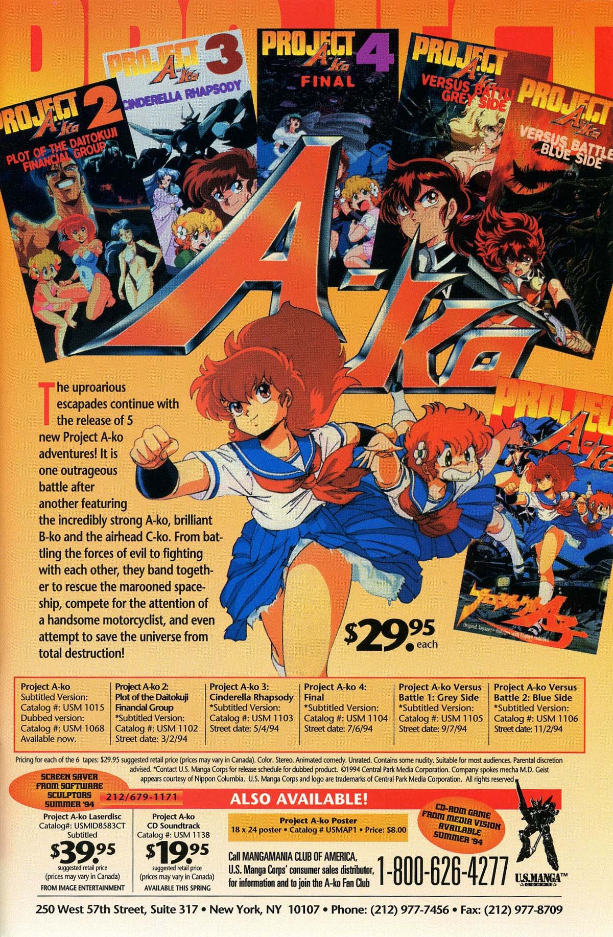 Read online Project A-Ko comic -  Issue #3 - 34