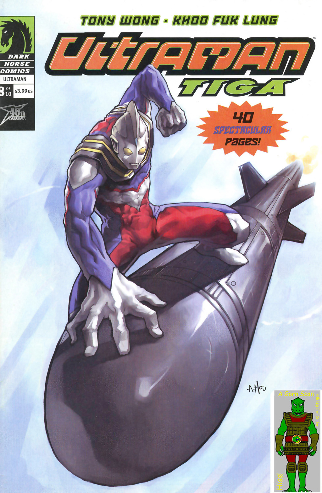Read online Ultraman Tiga comic -  Issue #8 - 1
