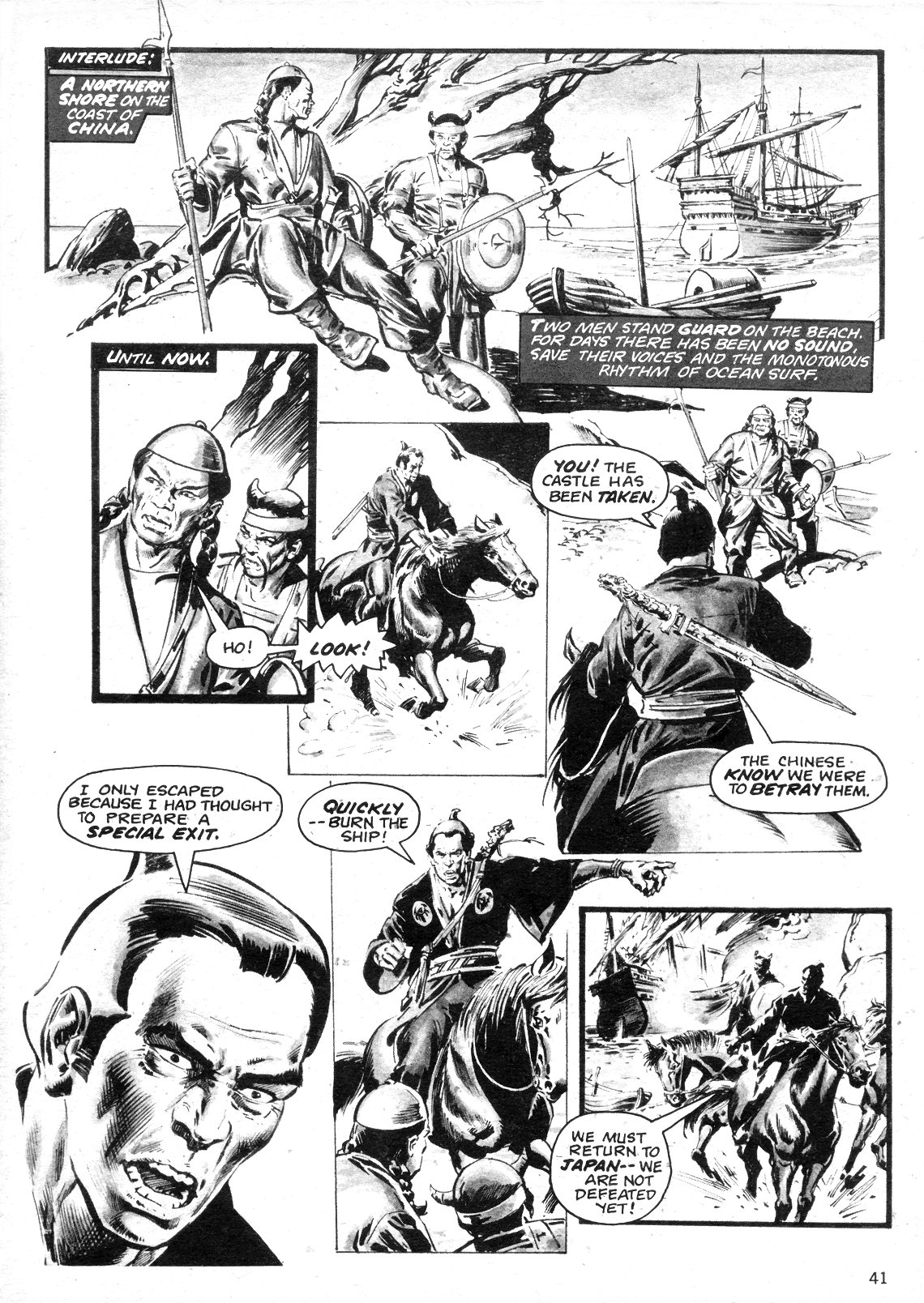 Read online The Deadly Hands of Kung Fu comic -  Issue #30 - 41