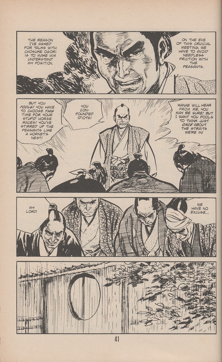 Read online Lone Wolf and Cub comic -  Issue #39 - 49