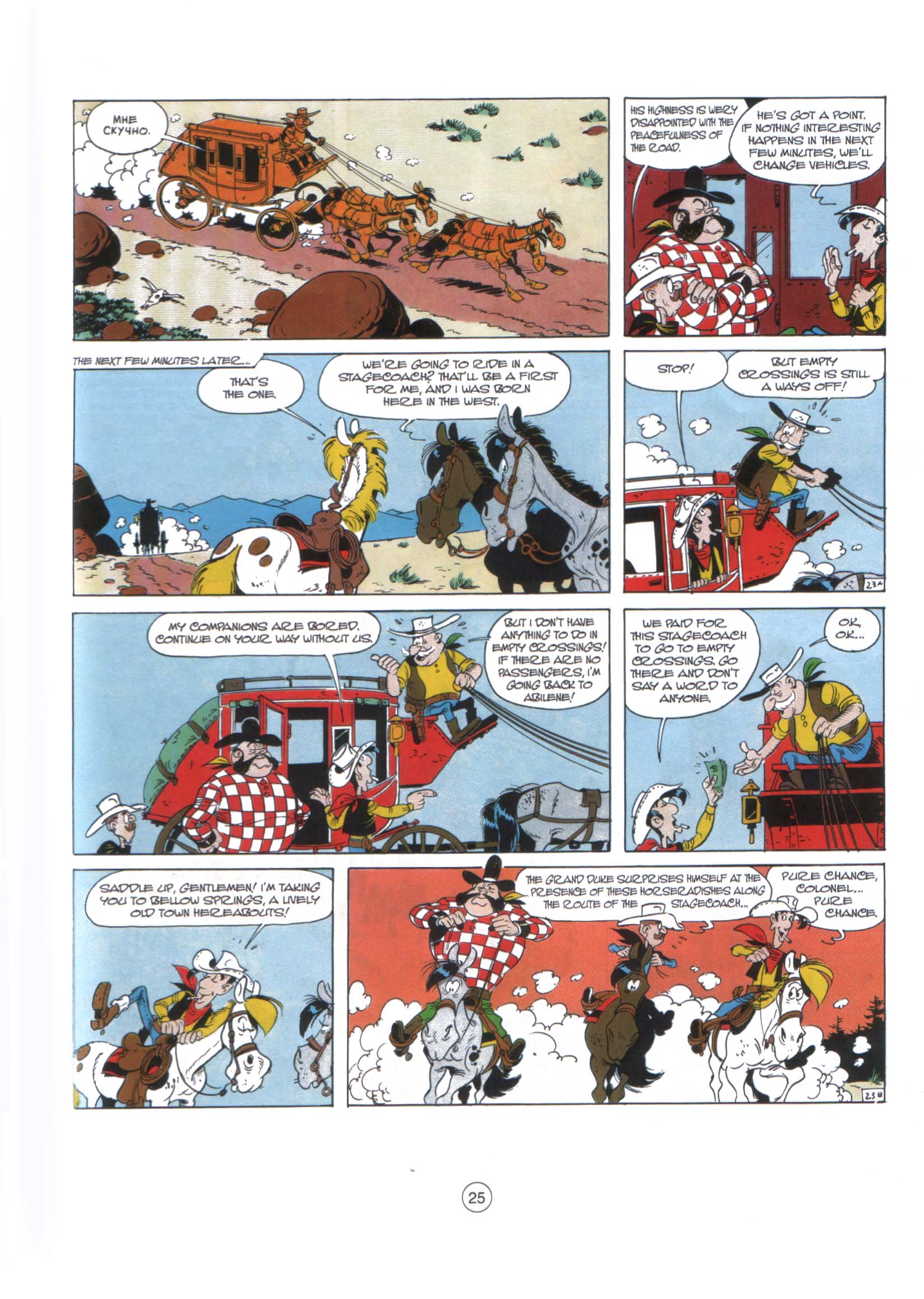 Read online A Lucky Luke Adventure comic -  Issue #29 - 24