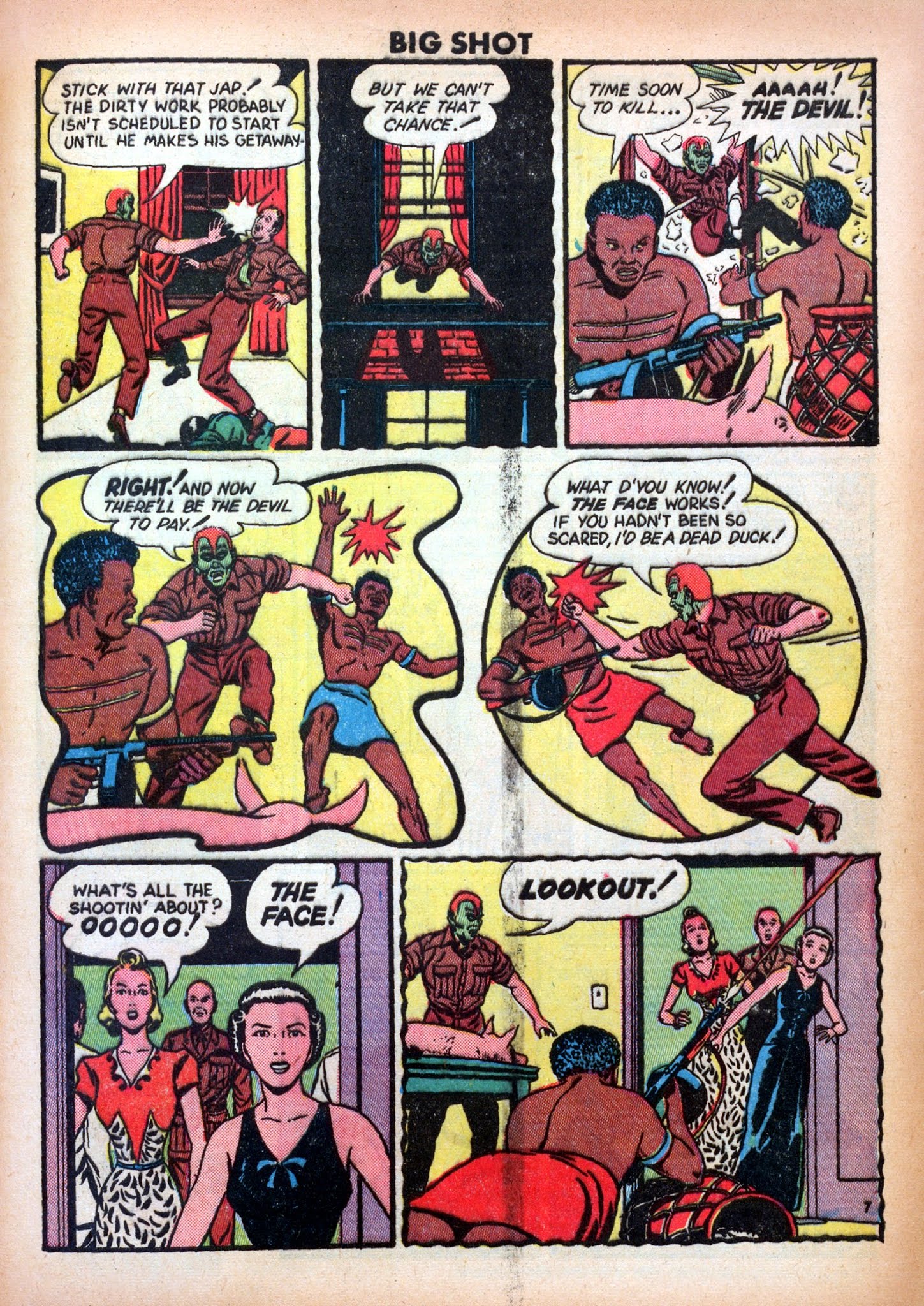 Read online Big Shot comic -  Issue #46 - 49