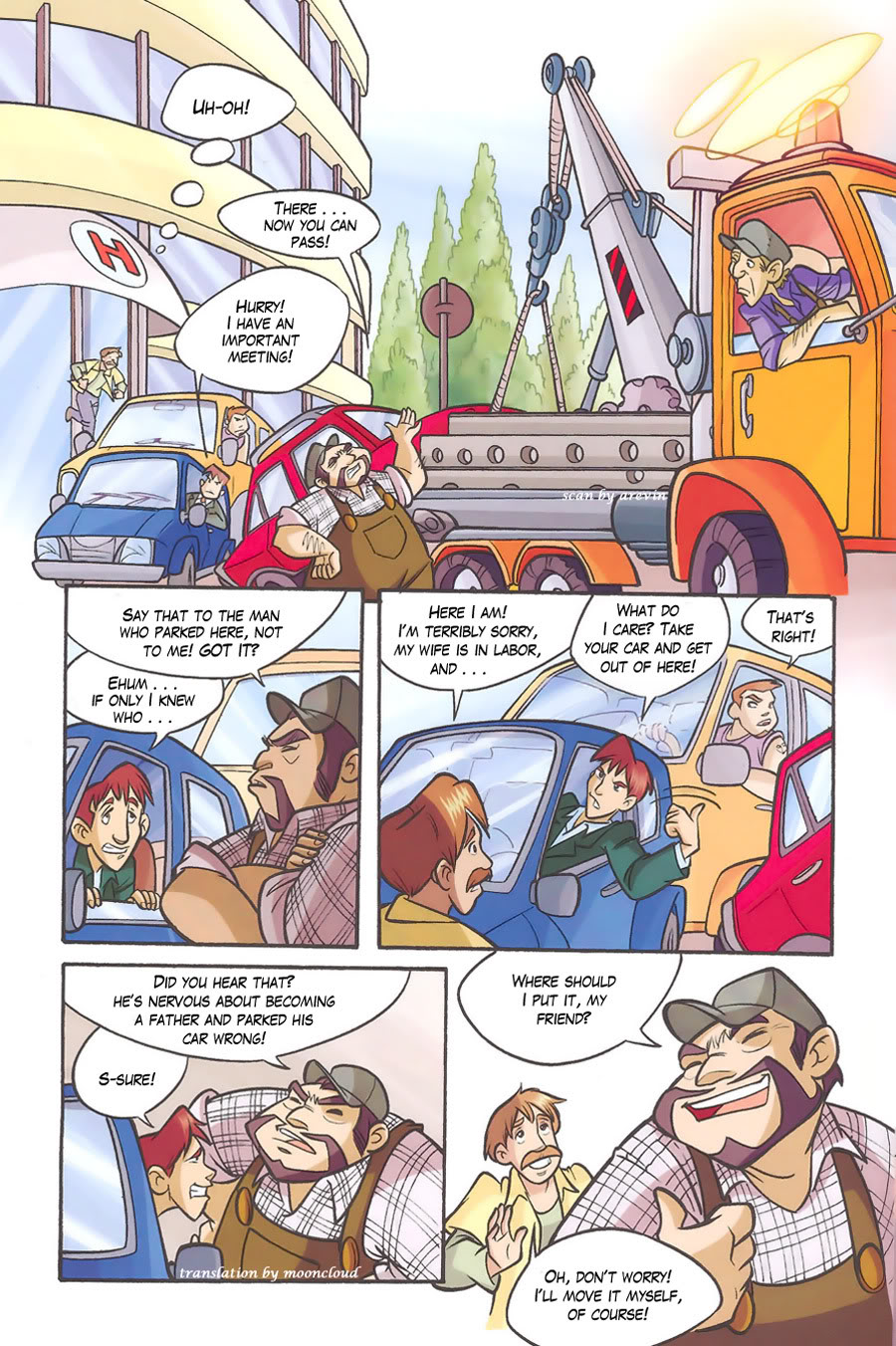 W.i.t.c.h. issue 80 - Page 33