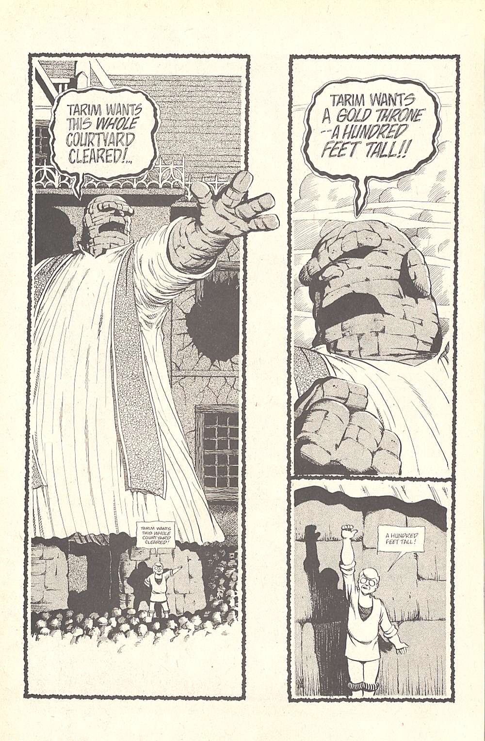 Read online Cerebus comic -  Issue #82 - 7