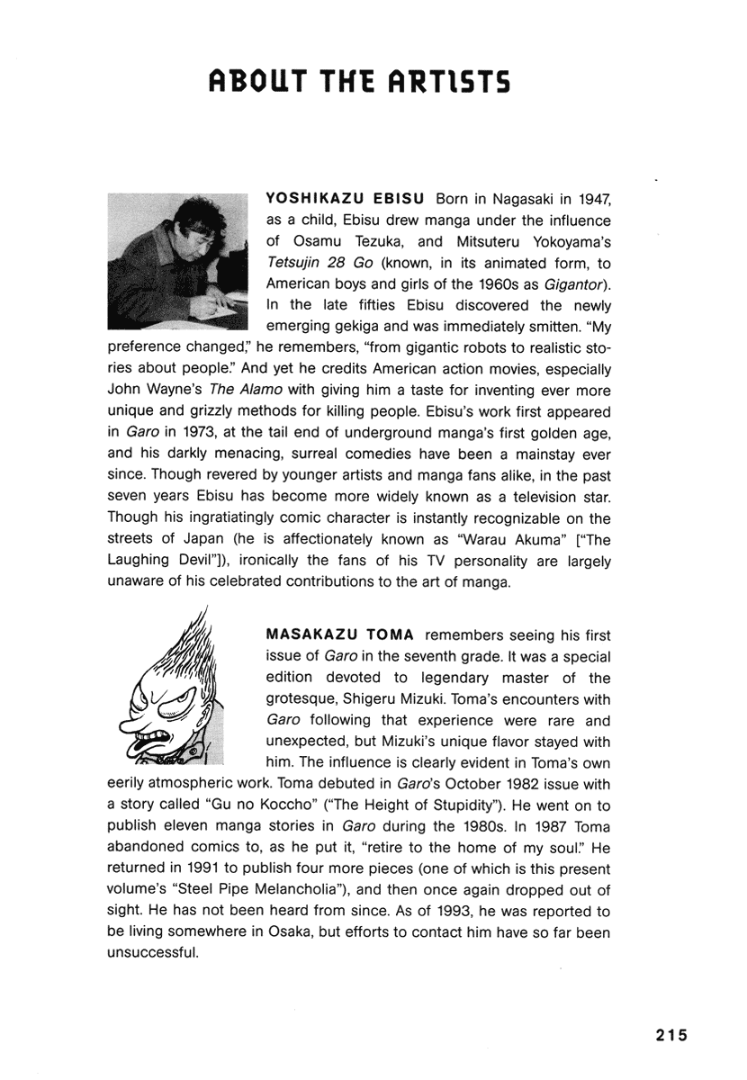 Read online Comics Underground Japan comic -  Issue # TPB (Part 2) - 120