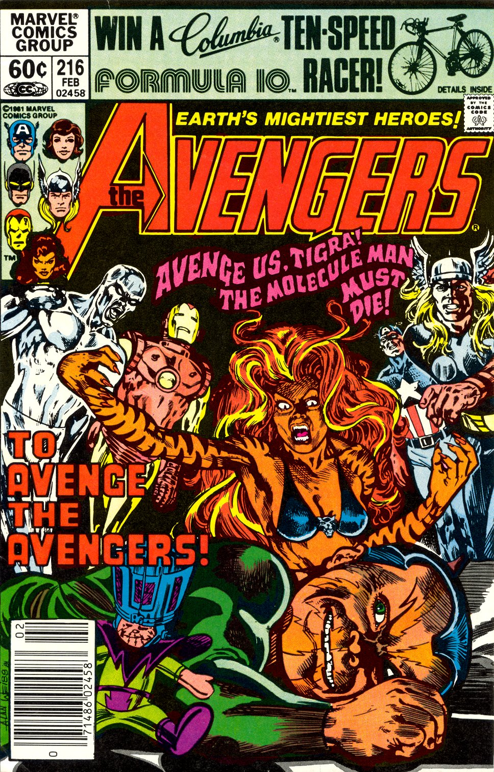 The Avengers (1963) 216 Page 0