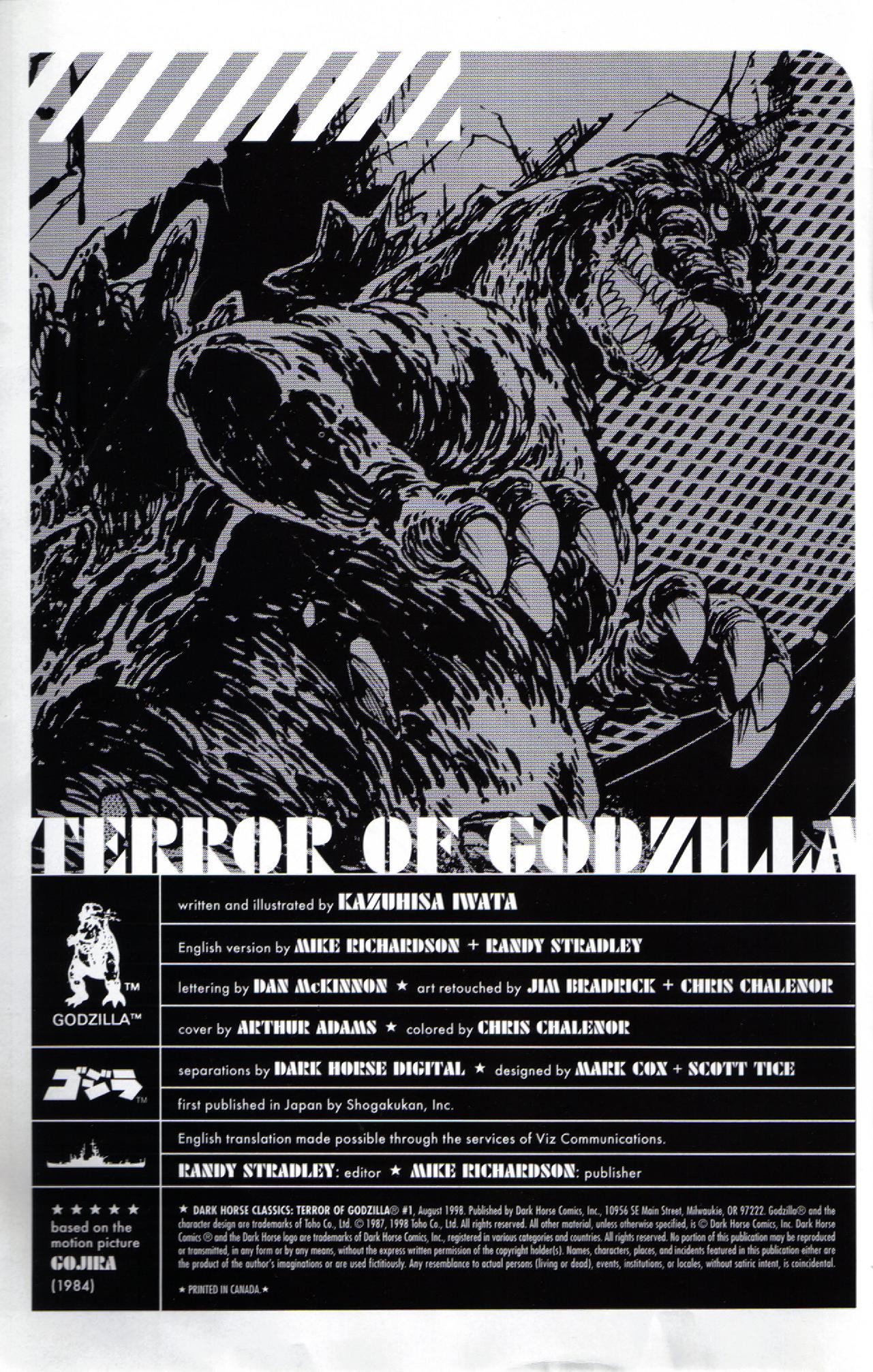 Dark Horse Classics: Terror of Godzilla Issue #1 #1 - English 2
