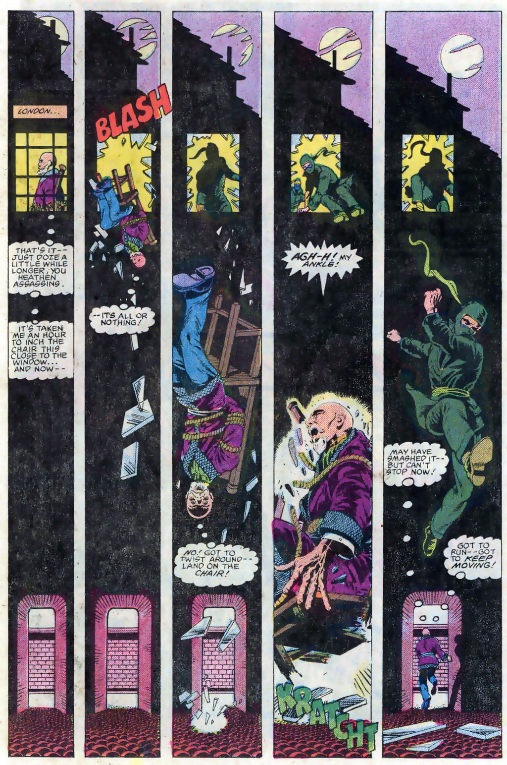 Master of Kung Fu (1974) Issue #118 #103 - English 17