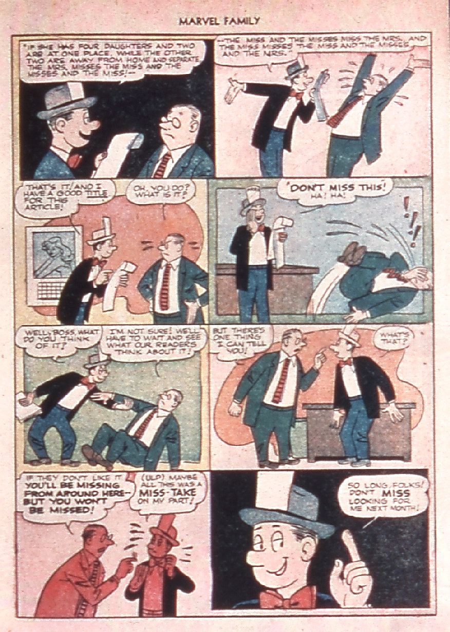 Read online The Marvel Family comic -  Issue #80 - 17